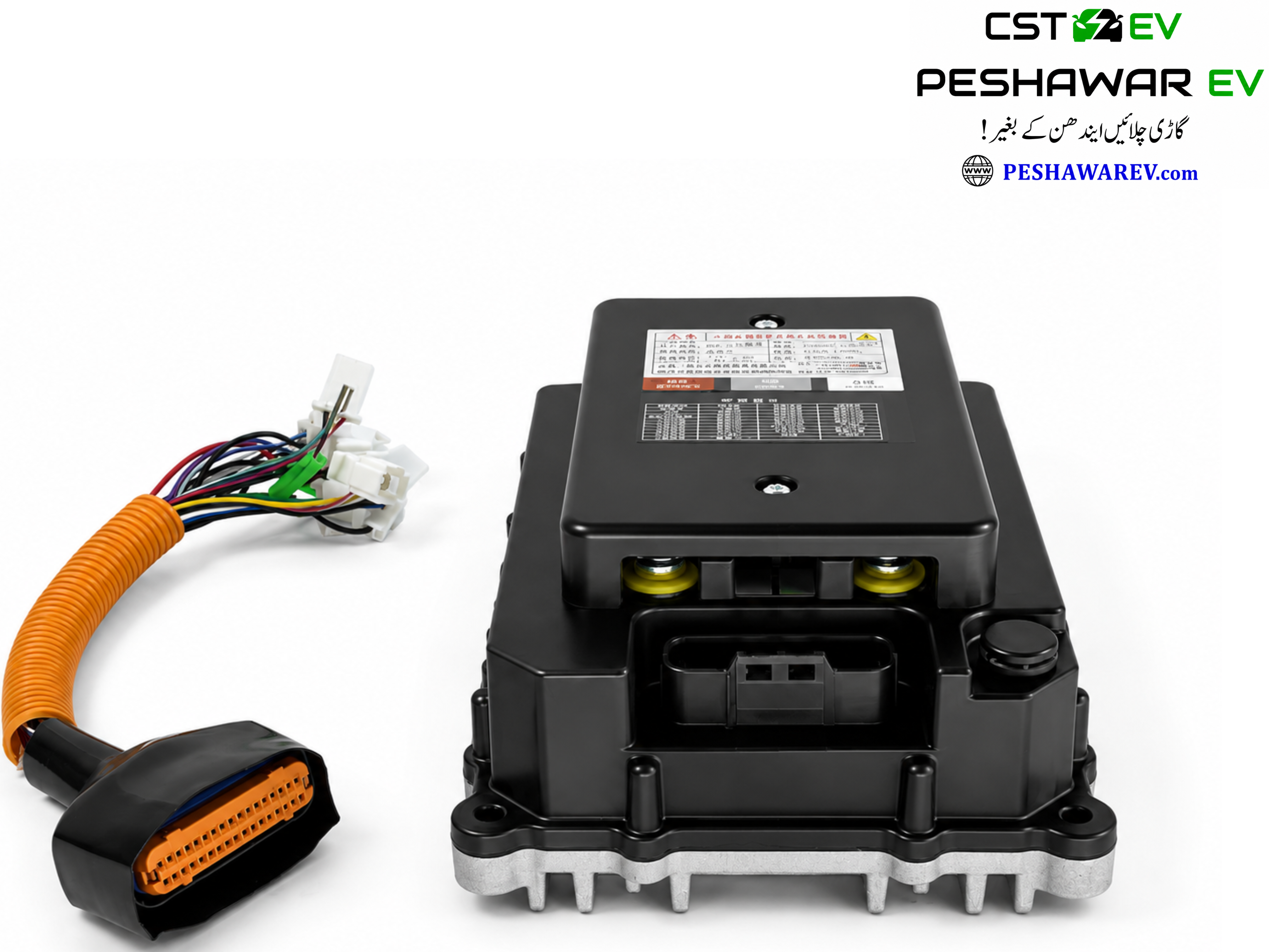 4KW PMSM MOTOR 72V - Image 3
