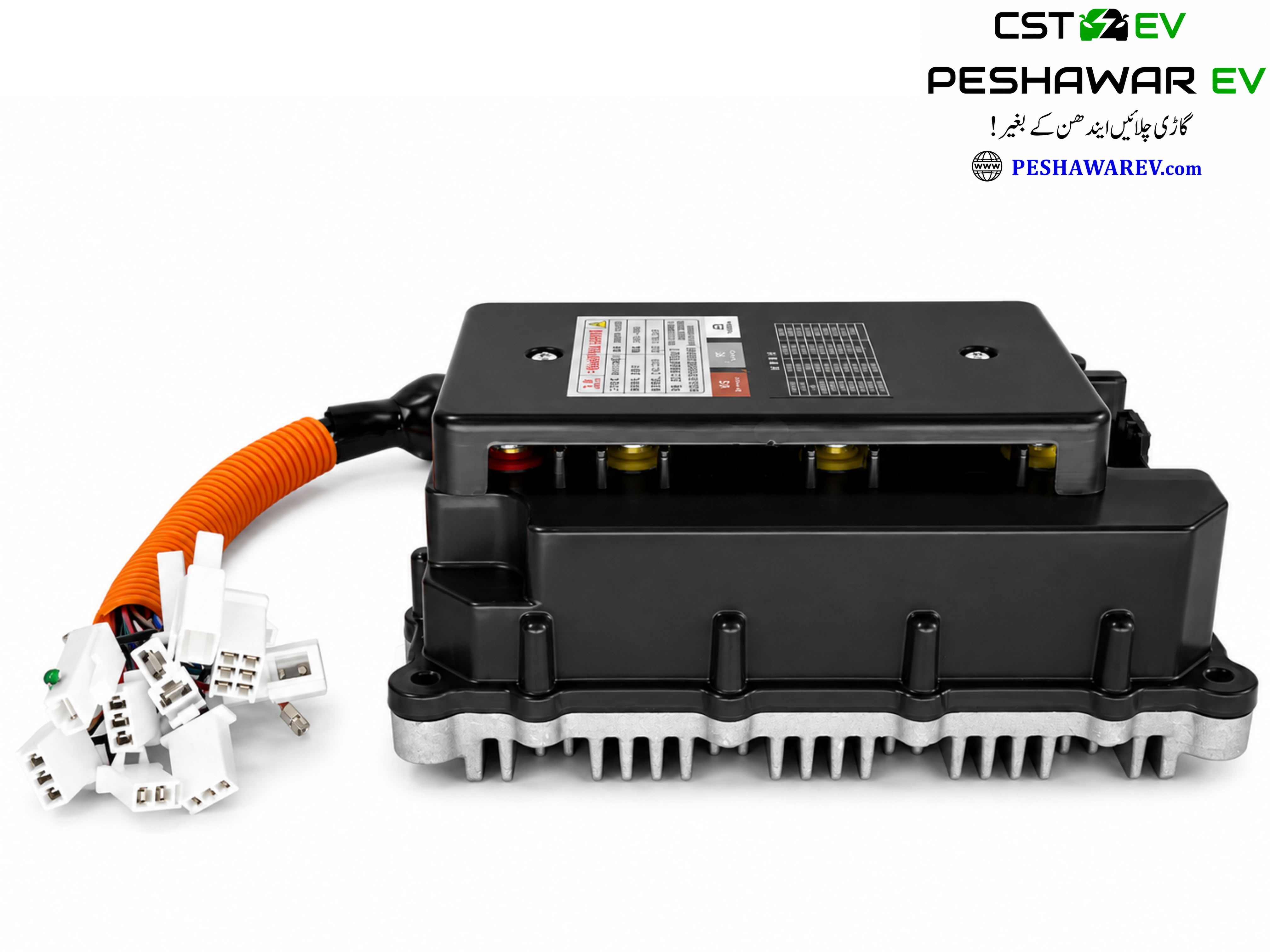 4KW PMSM MOTOR 72V - Image 4