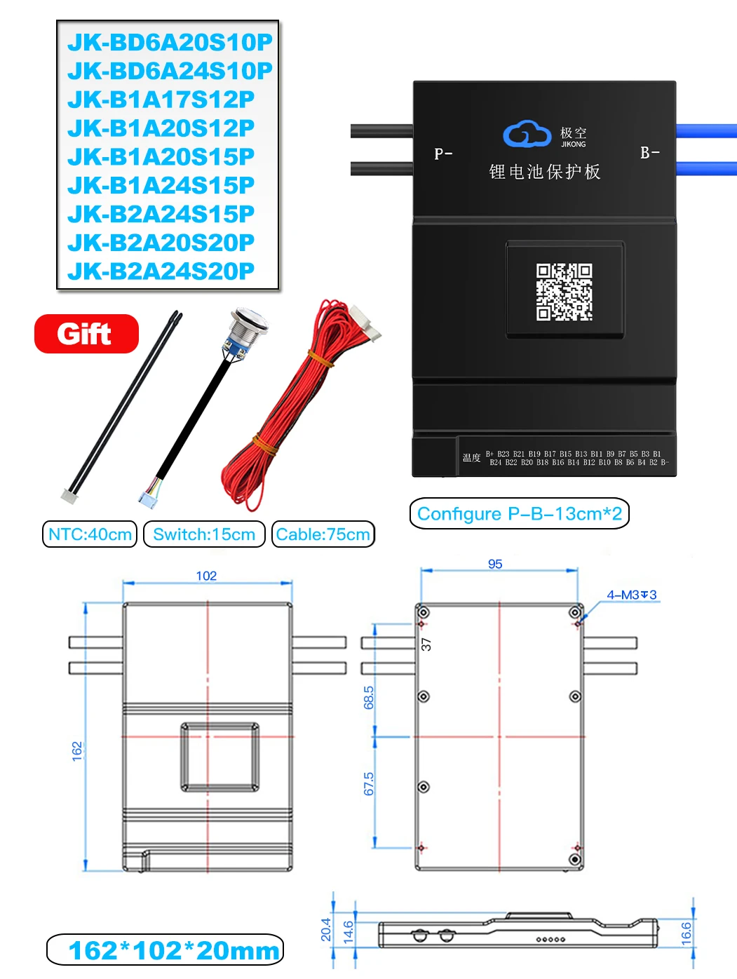 JK BMS B2A24S20P SMART BMS 2A BALANCE CURRENT BMS 200A BT 36V 48V 60V Li-Ion LTO 18650 Battery Lifepo4 Battery Storage Bluetooth - Image 6
