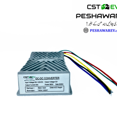 12V 30A Waterproof DC to DC Converter