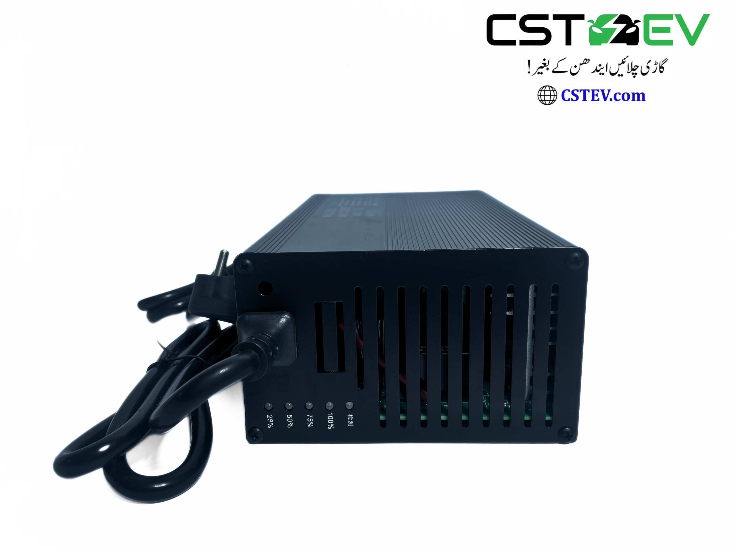 72V/15A 24S Lithium Iron Phosphate/Li Ion/Lead acid charger (87.6V) - Image 3