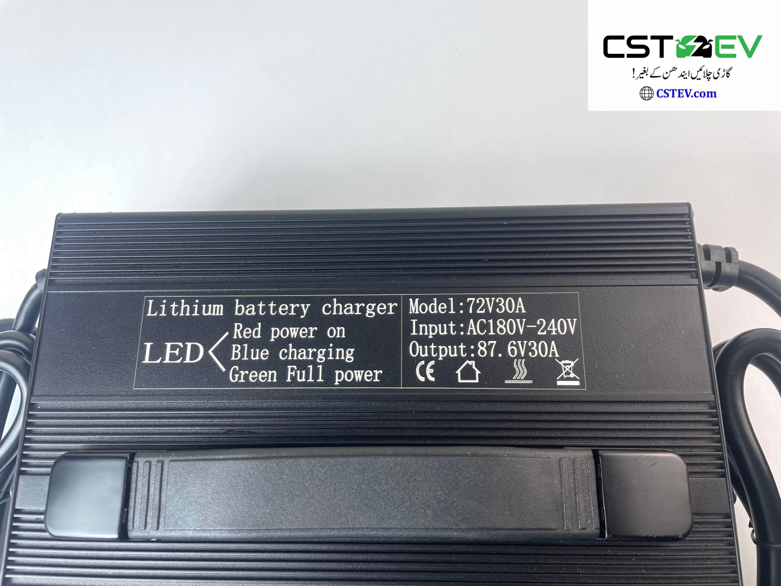 72V/30A 24S Lithium Iron Phosphate/Li Ion/Lead acid charger (87.6V) - Image 3