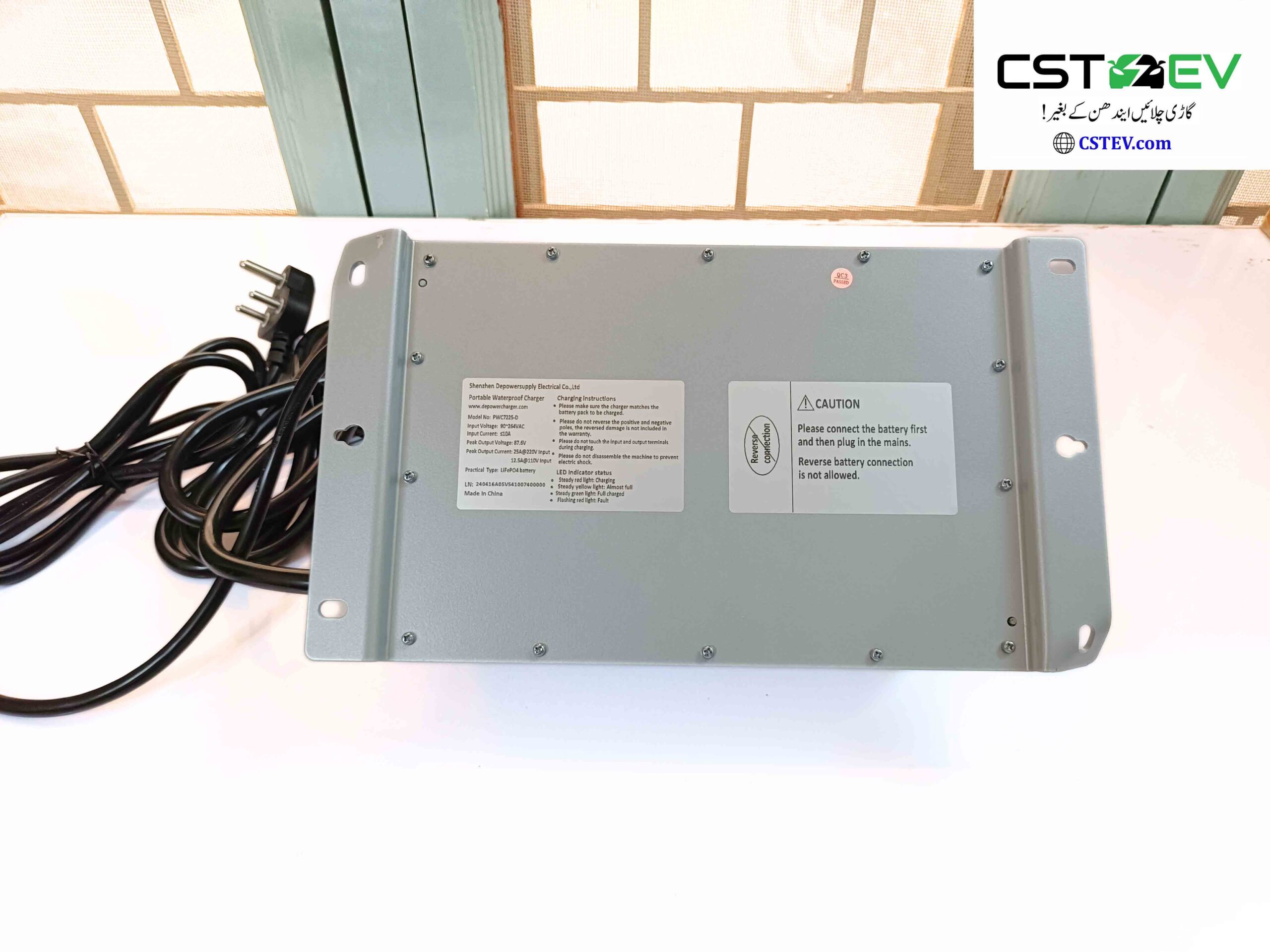 72V/25A 24S Lithium Iron Phosphate/Li Ion/Lead acid charger (87.6V) - Image 6