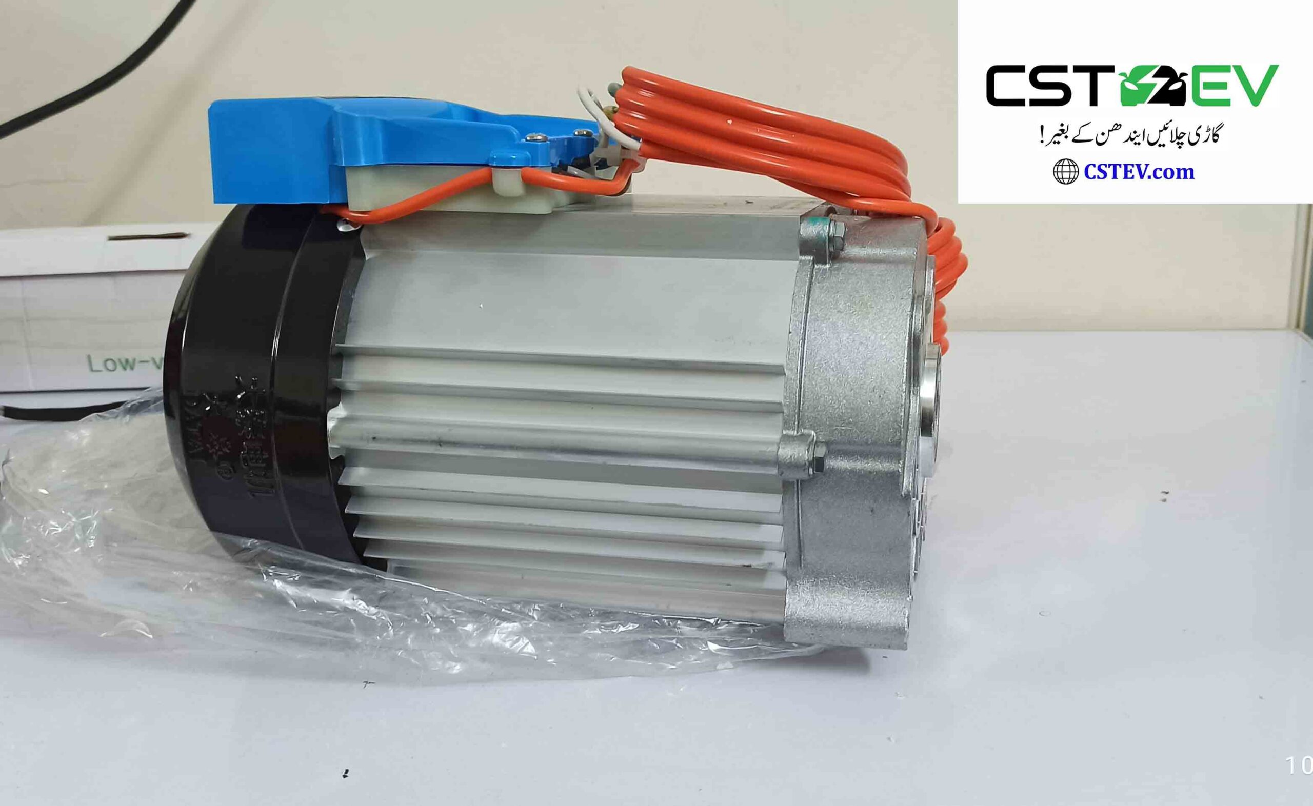 5kW Datai kit PMSM motor, controller, better than BLDC, AC induction - Image 2