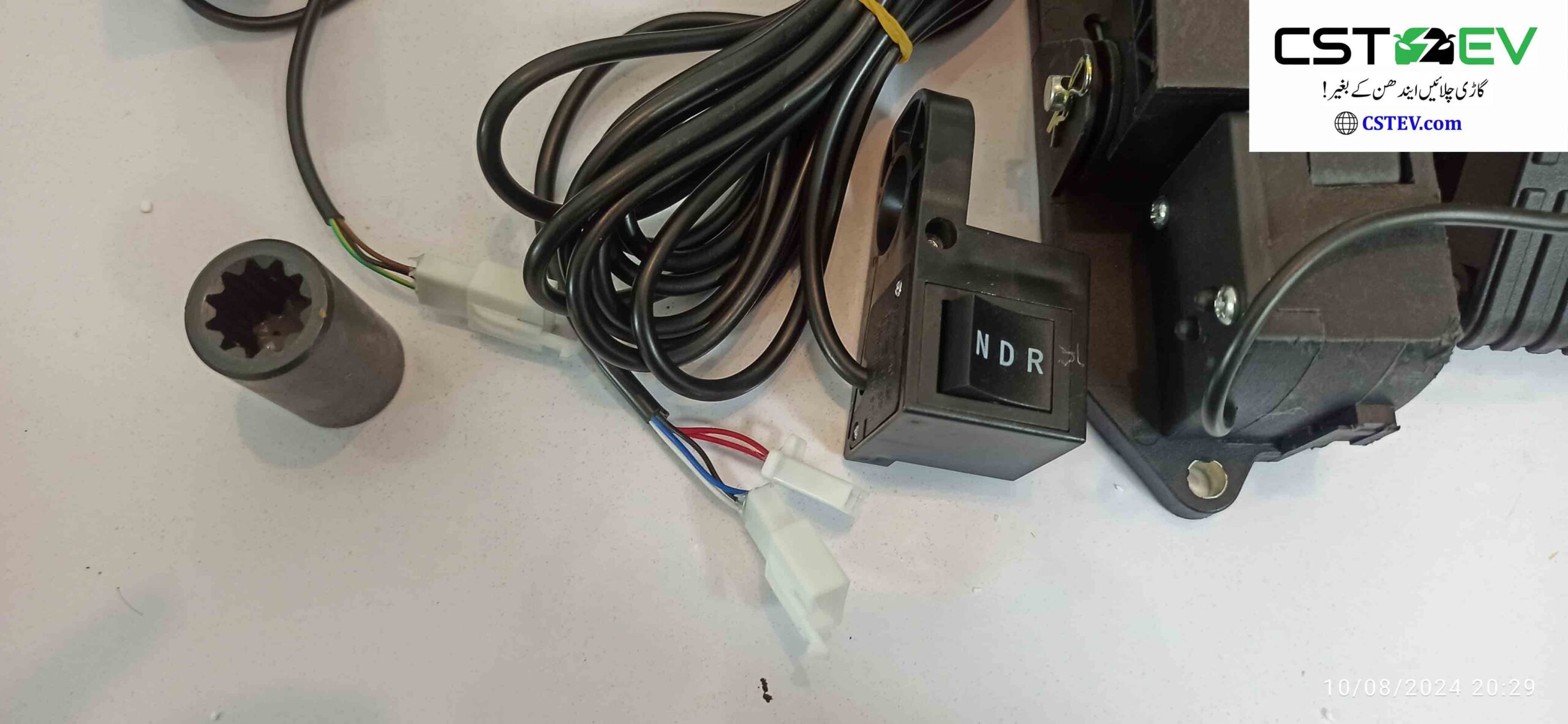 5kW Datai kit PMSM motor, controller, better than BLDC, AC induction - Image 7
