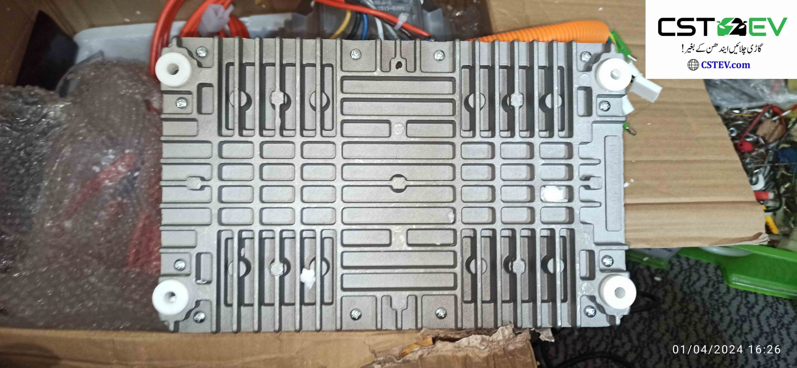 10kW Datai kit PMSM motor, controller, better than BLDC, AC induction - Image 7