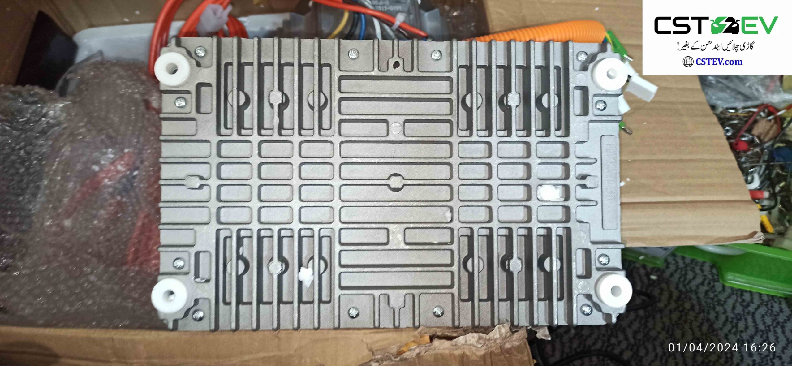 Datai 5-10kW 6 phase PMSM controller - Image 2