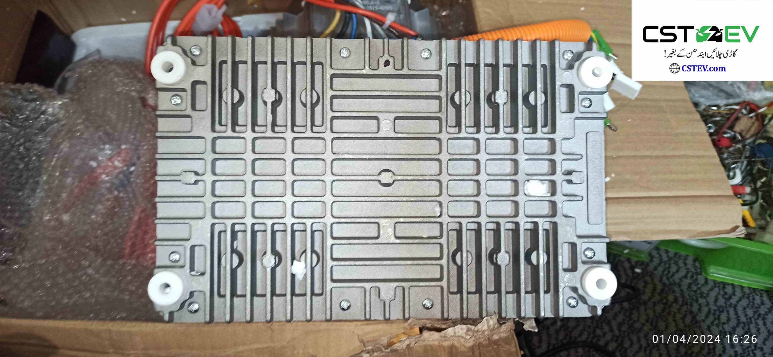 5kW Datai kit PMSM motor, controller, better than BLDC, AC induction - Image 5