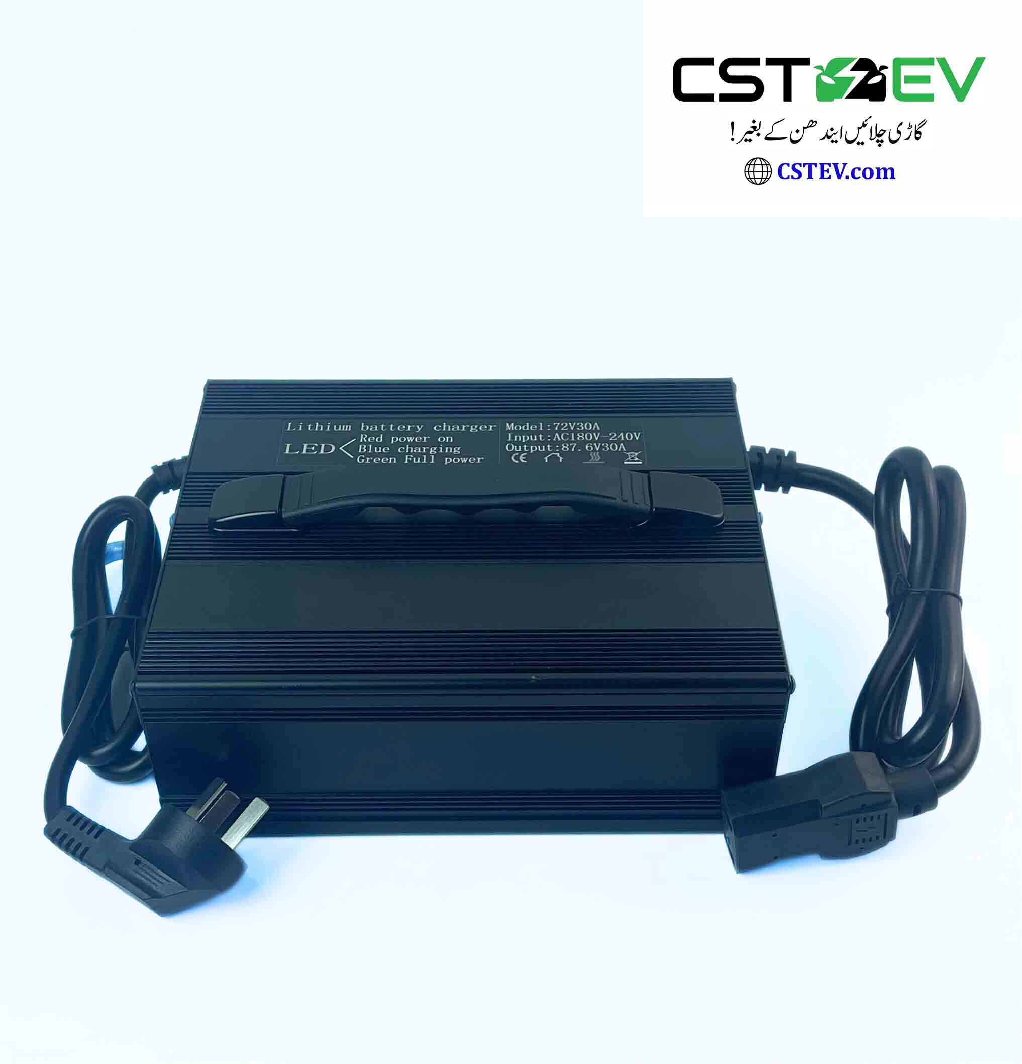 72V/30A 24S Lithium Iron Phosphate/Li Ion/Lead acid charger (87.6V)