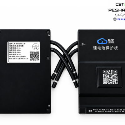 JK BMS Smart JK-BMS 8S-20S 24V-76V (76V only for Li-ion) 120A rated current, 0.6A Active Balance