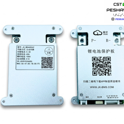 JKBMS Smart JK-BMS 4S-8S 12V-24V (24V only for Li-ion) 60A rated current, 0.4A Active Balance