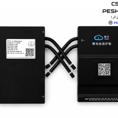 JK-BD6A20S10P– 8S to 20S Smart Lithium Battery Management System (100A) Balance 0.6 Ampere