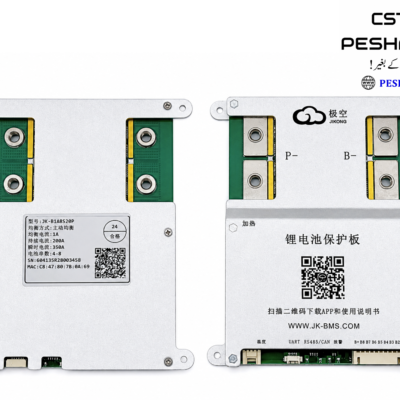 4-8S   200A/1A  JK-B1A8S20P JK-BMS Smart Lithium Battery Management System (200A)