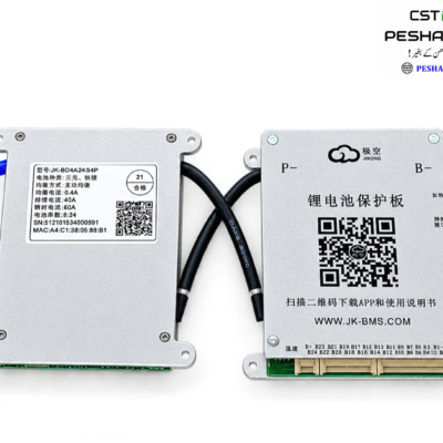JK BMS BD4A24S4P – 8S to 24S Smart Lithium Battery Management System (40A) Balance (0.4A)