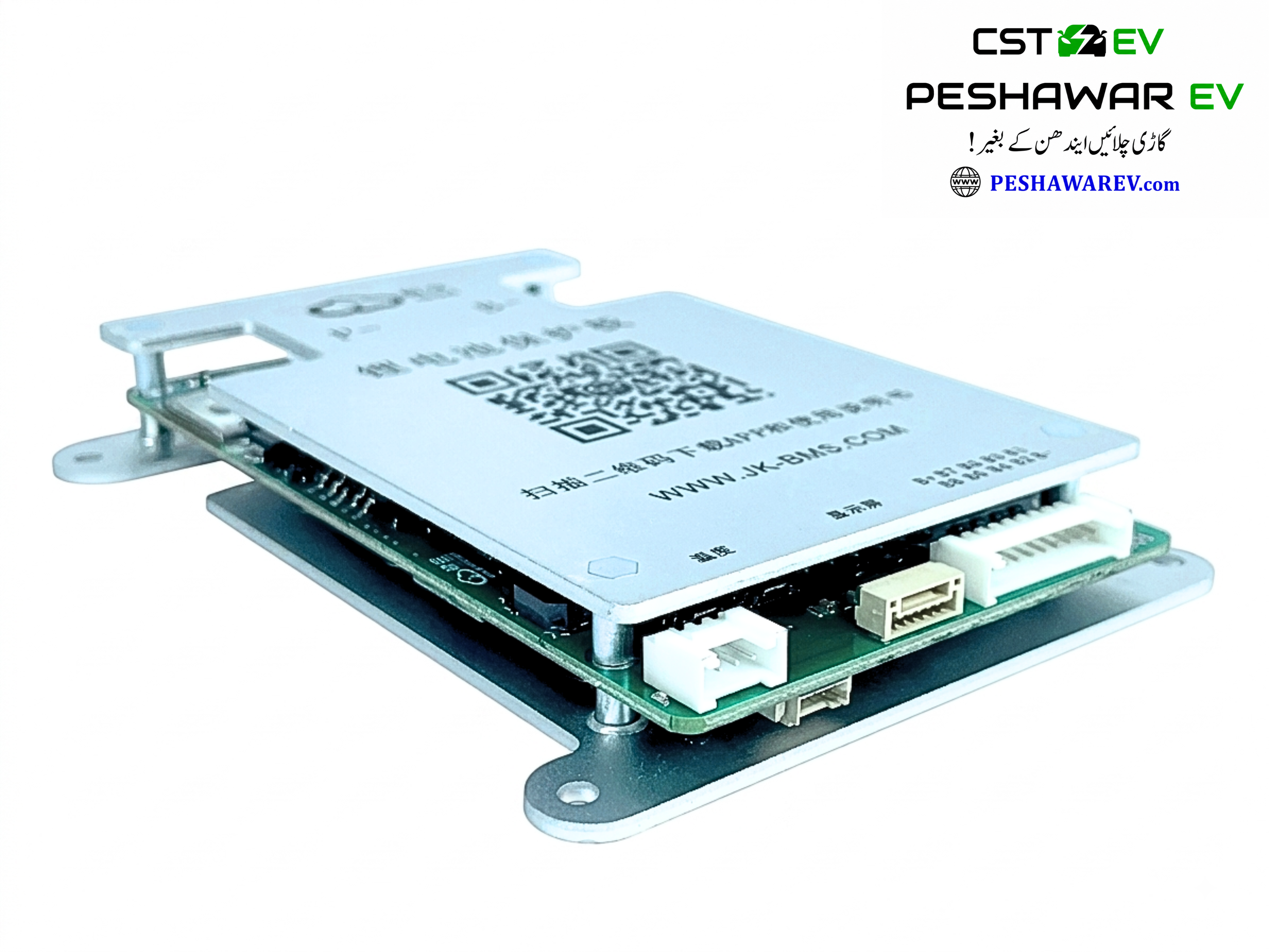 JKBMS Smart JK-BMS 4S-8S 12V-24V (24V only for Li-ion) 60A rated current, 0.4A Active Balance - Image 3