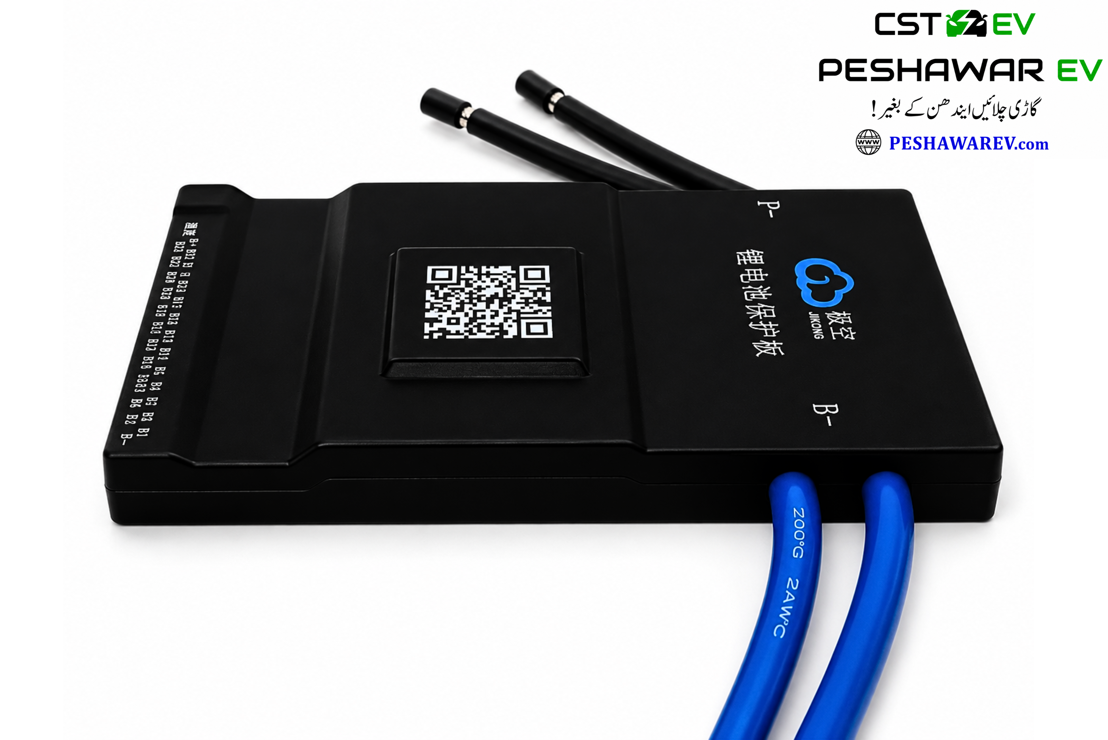 JK-BD6A20S10P– 8S to 20S Smart Lithium Battery Management System (100A) Balance 0.6 Ampere - Image 3