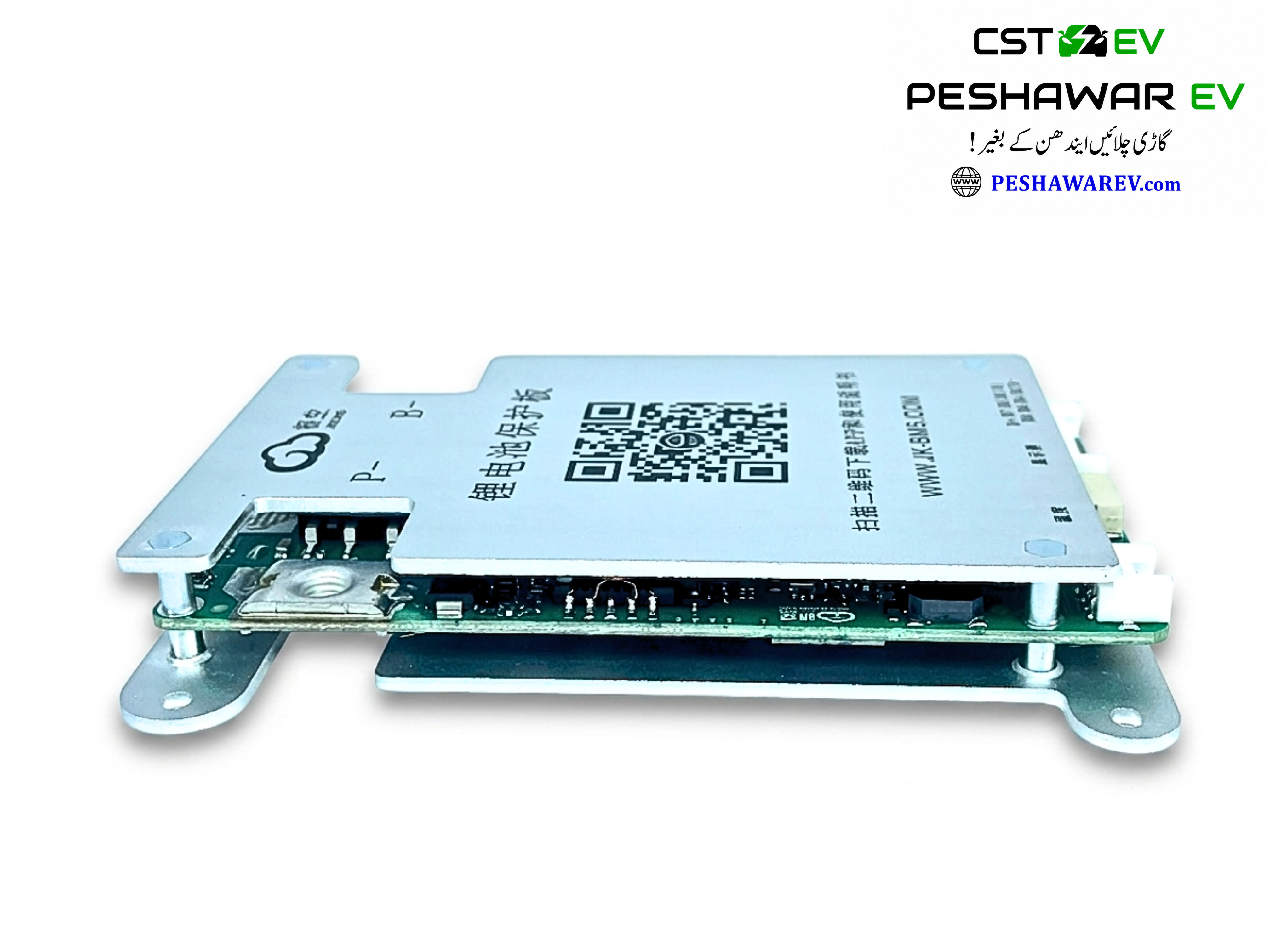 JKBMS Smart JK-BMS 4S-8S 12V-24V (24V only for Li-ion) 60A rated current, 0.4A Active Balance - Image 4