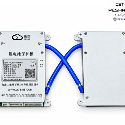 JK BMS BD4A24S6P – 8S to 24S Smart Lithium Battery Management System (60A) Balance (0.4A)