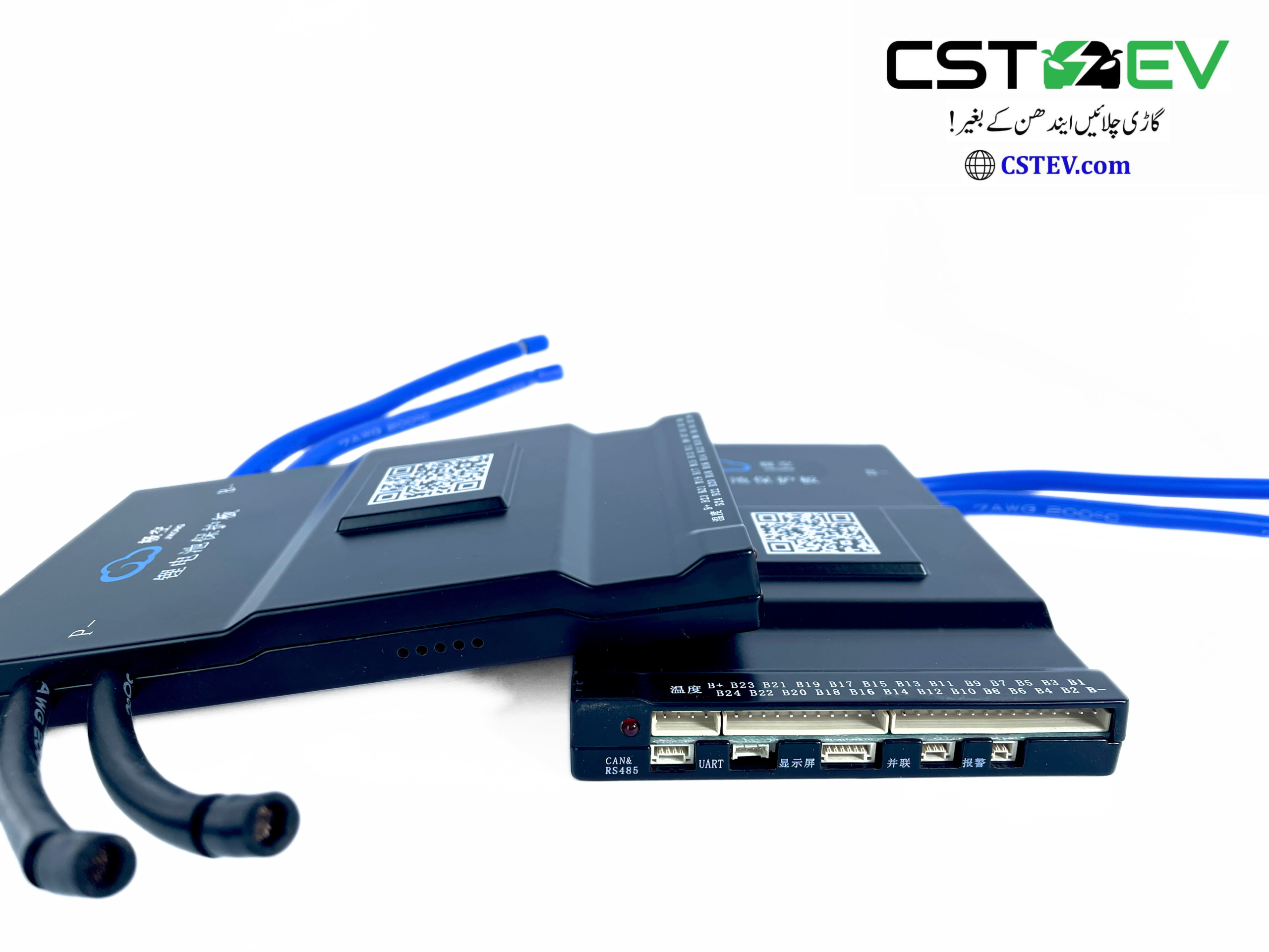JK-BD6A20S10P– 8S to 20S Smart Lithium Battery Management System (100A) Balance 0.6 Ampere - Image 2