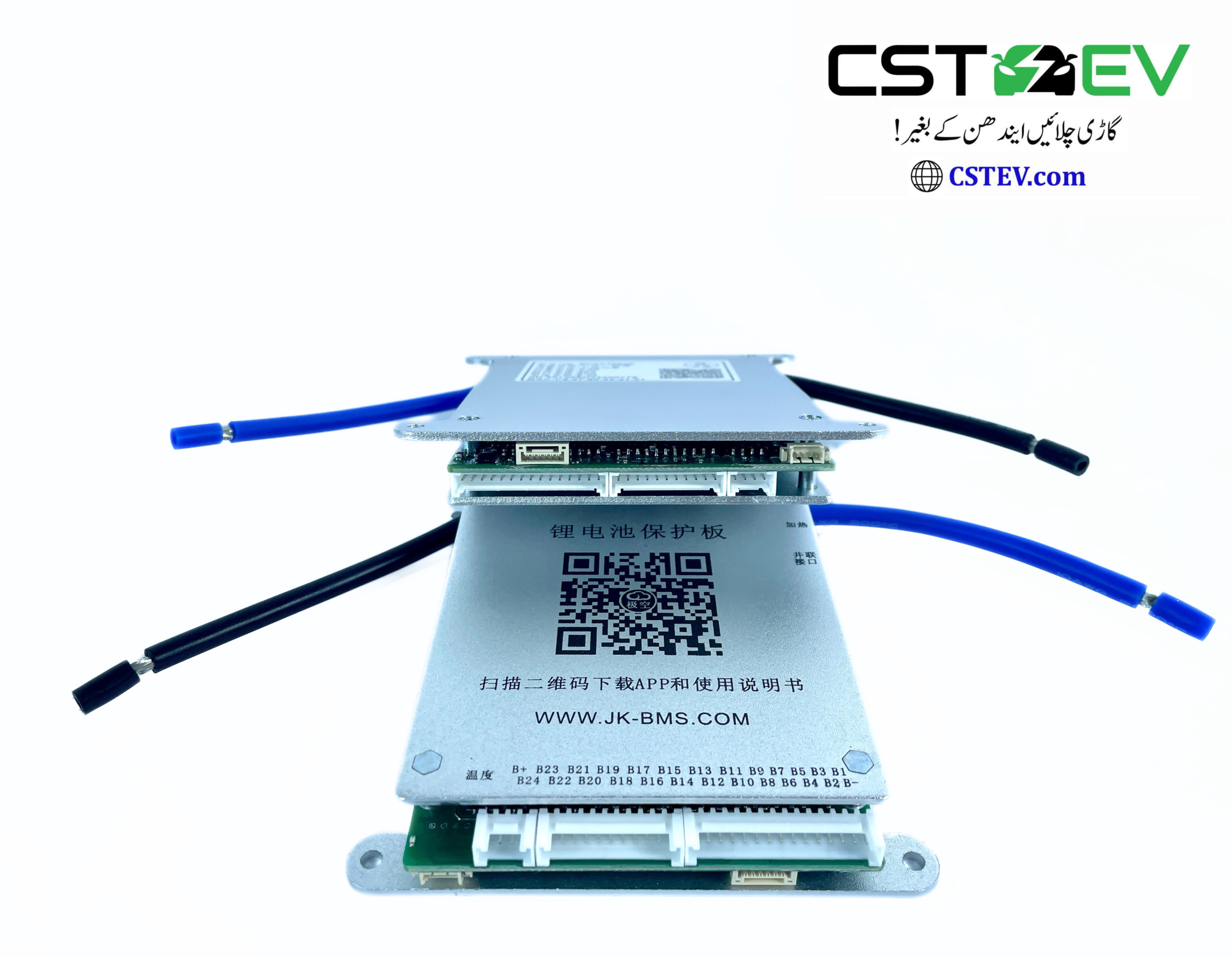 JK BMS BD4A24S4P – 8S to 24S Smart Lithium Battery Management System (40A) Balance (0.4A) - Image 4