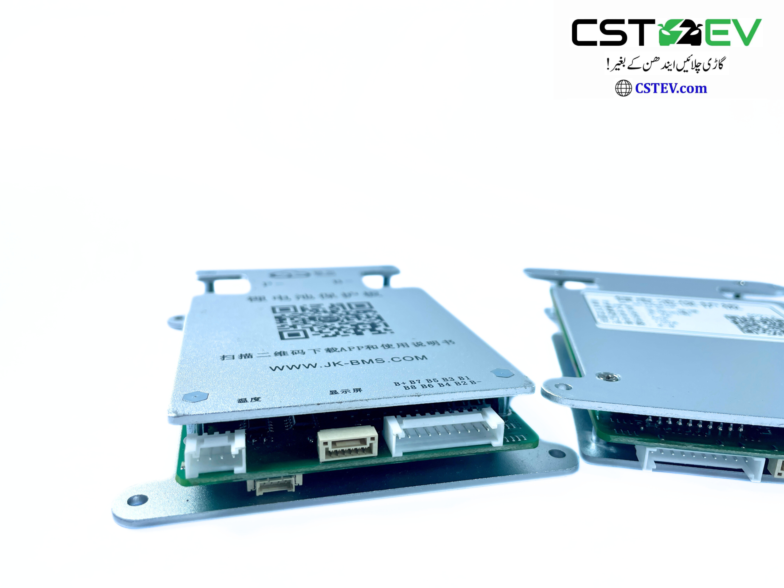 JKBMS Smart JK-BMS 4S-8S 12V-24V (24V only for Li-ion) 60A rated current, 0.4A Active Balance - Image 4