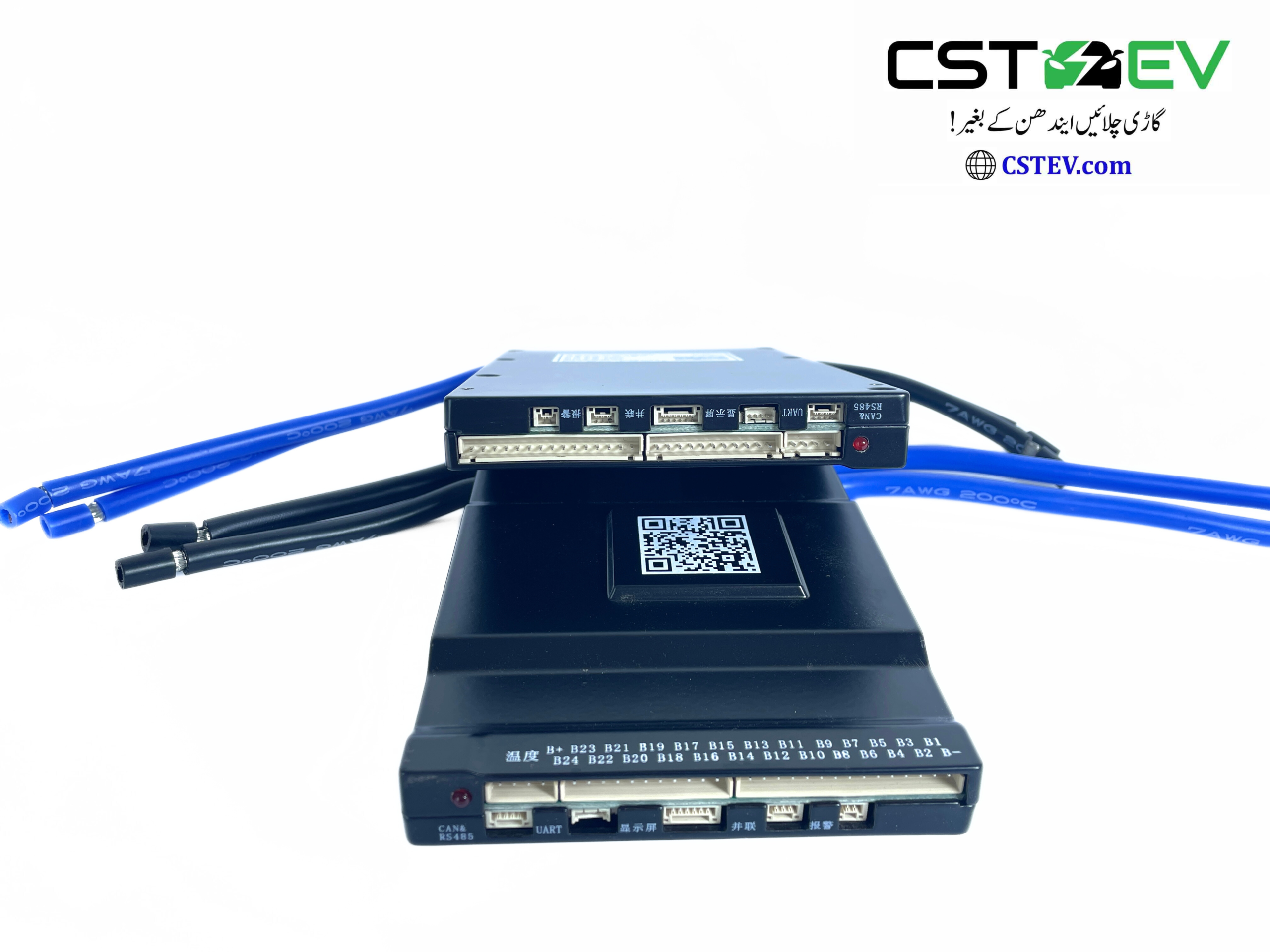 JK-BD6A20S10P– 8S to 20S Smart Lithium Battery Management System (100A) Balance 0.6 Ampere - Image 3