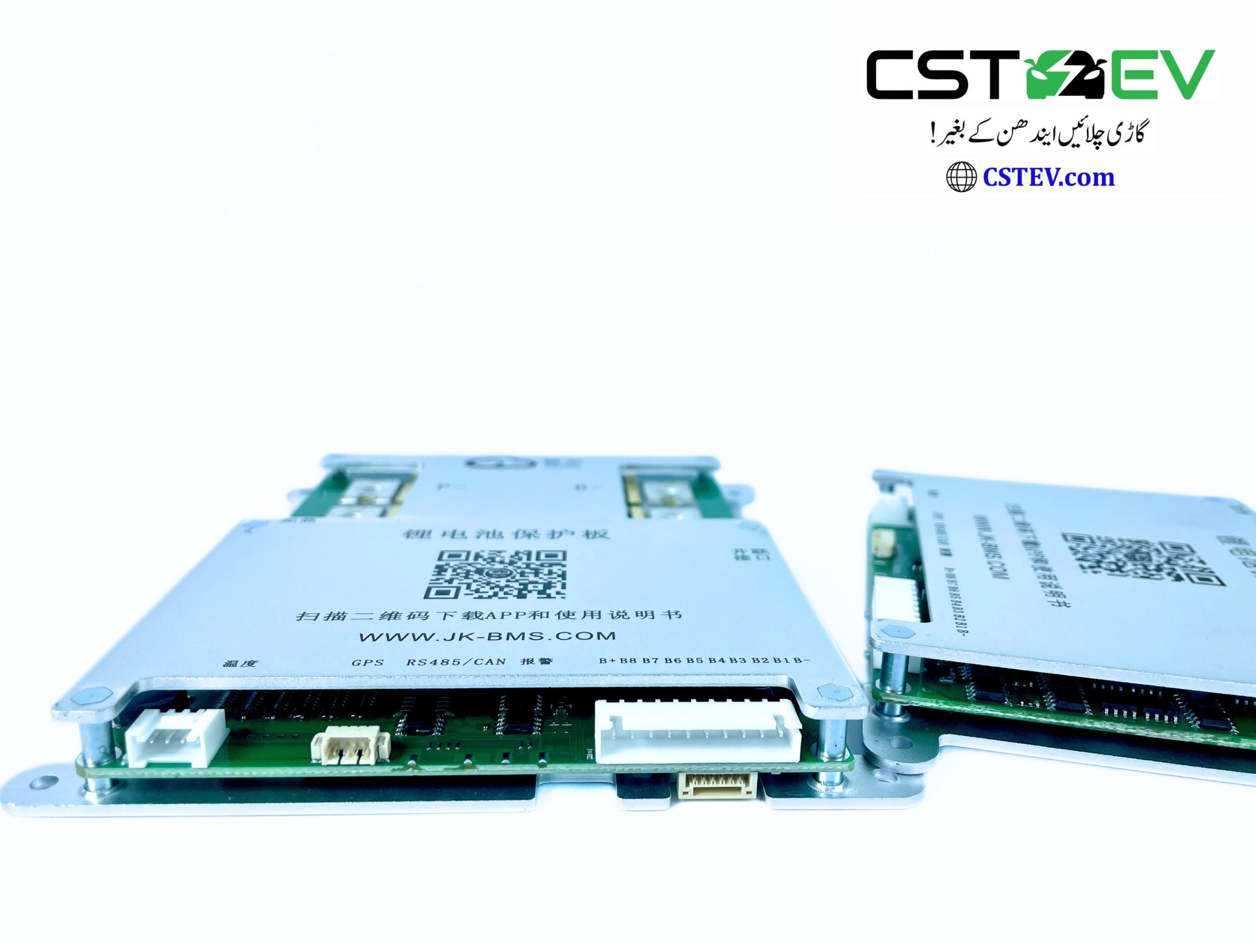 4-8S 200A/1A JK-B1A8S20P JK-BMS Smart Lithium Battery Management System (200A) - Image 3