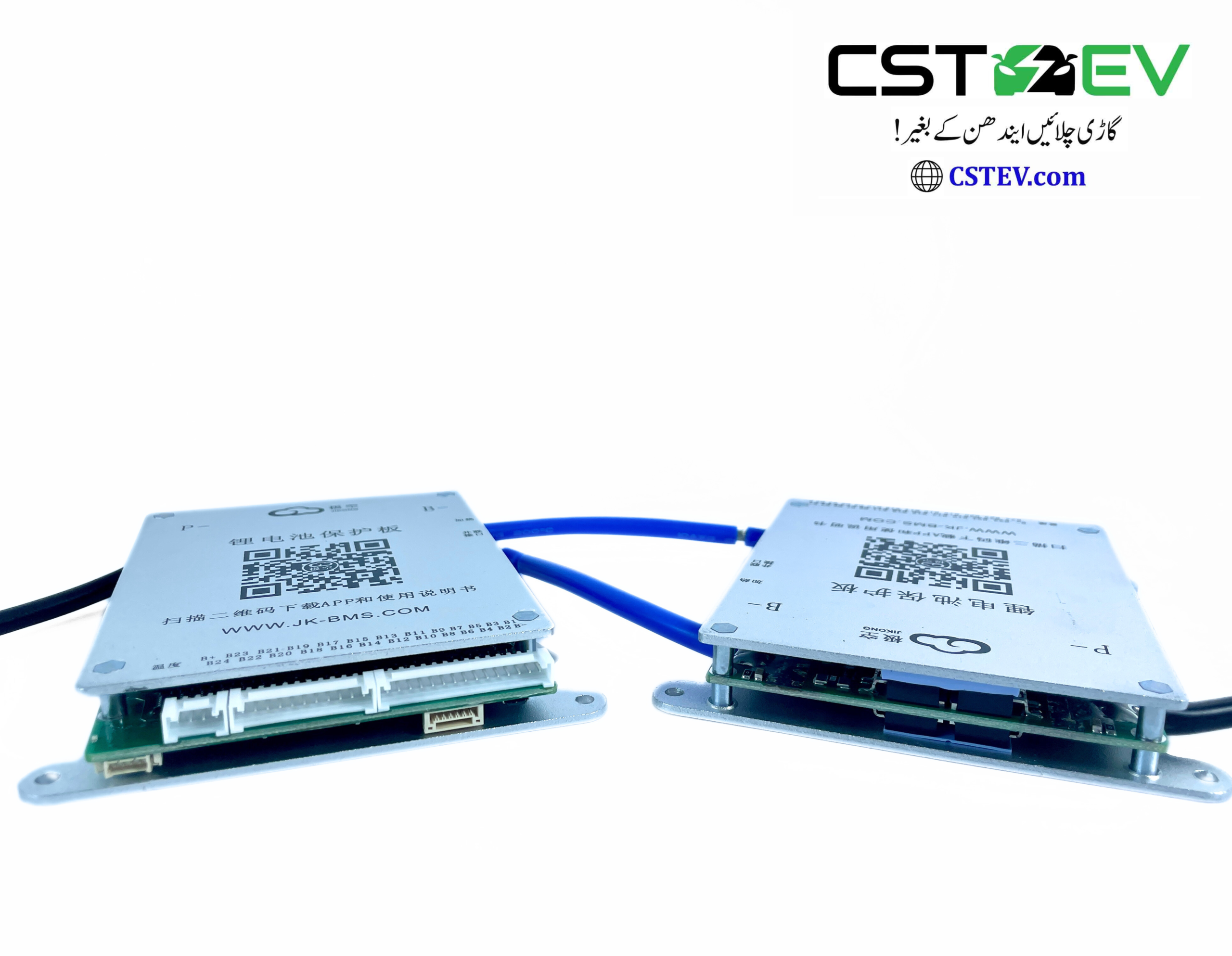 JK BMS BD4A24S4P – 8S to 24S Smart Lithium Battery Management System (40A) Balance (0.4A) - Image 3