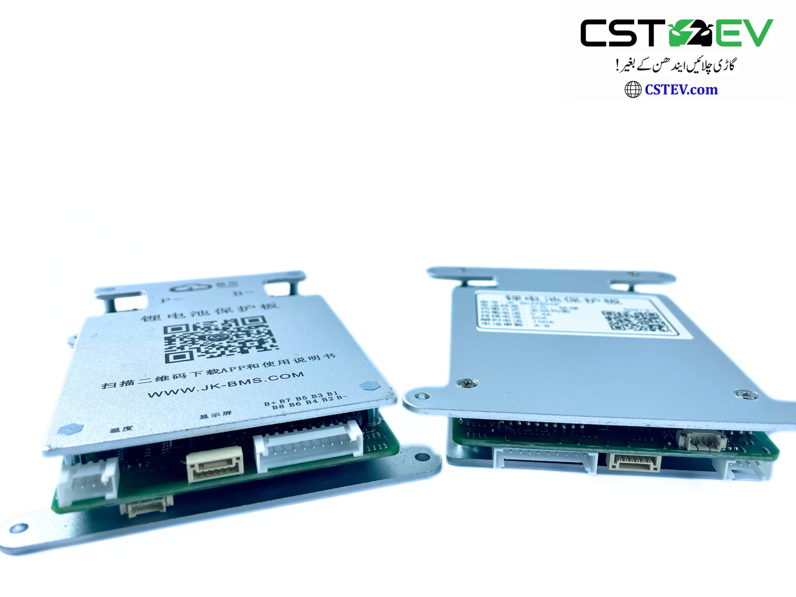 JKBMS Smart JK-BMS 4S-8S 12V-24V (24V only for Li-ion) 60A rated current, 0.4A Active Balance - Image 3