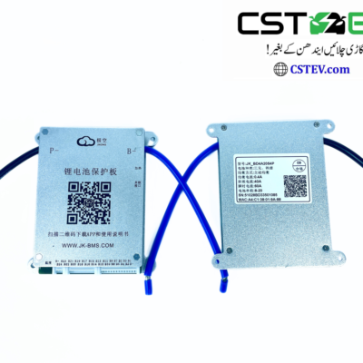 JK BMS BD4A20S4P – 8S to 20S Smart Lithium Battery Management System (40A) Balance (0.4A)