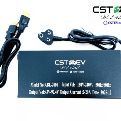 40V-92.4V/2-20A Aluminium Voltage/Current adjustable for lithium iron phosphate/Li Ion