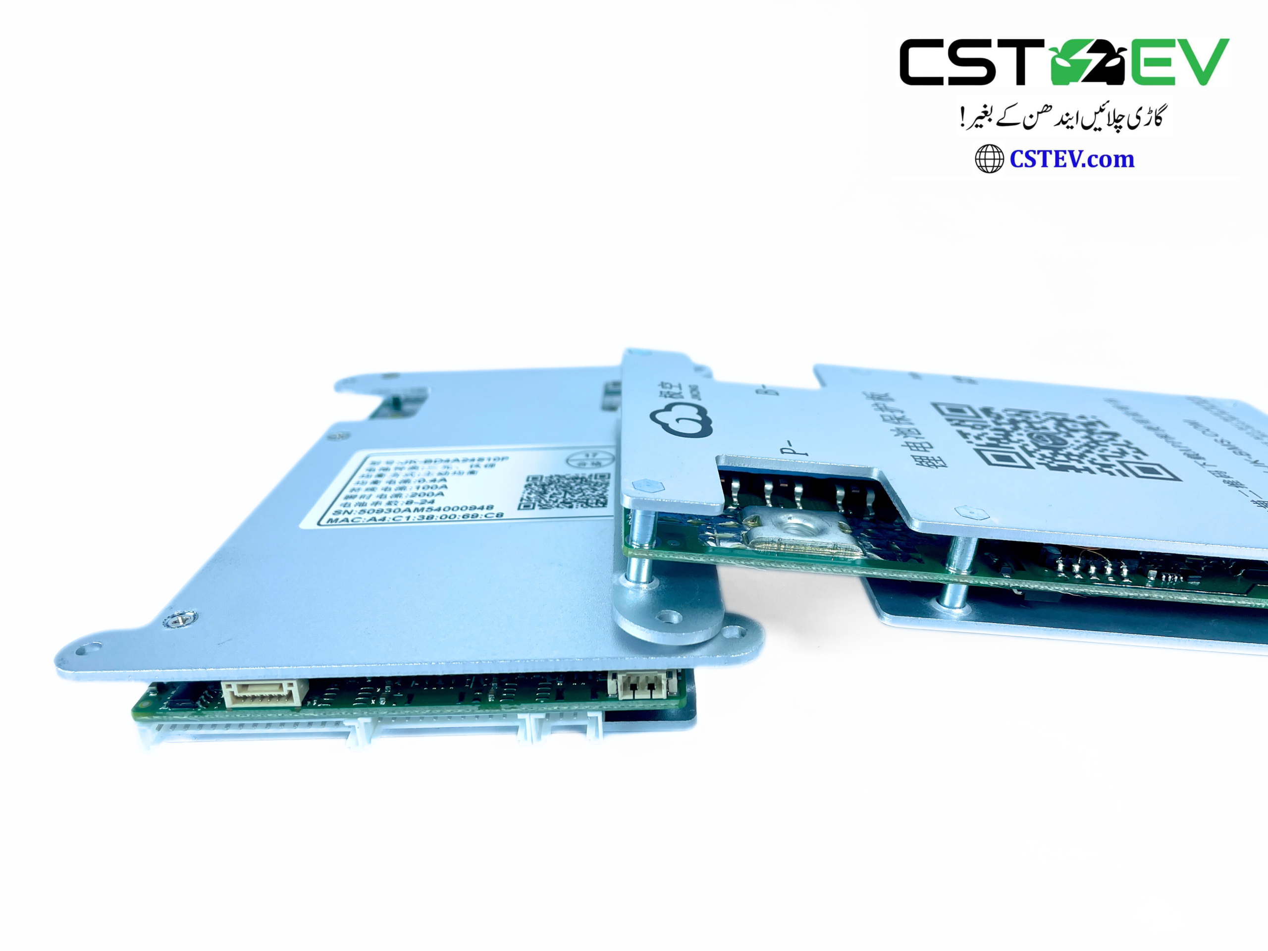 JK BMS BD4A24S10P – 8S to 24S Smart Lithium Battery Management System (100A) Balance (0.4A) - Image 2