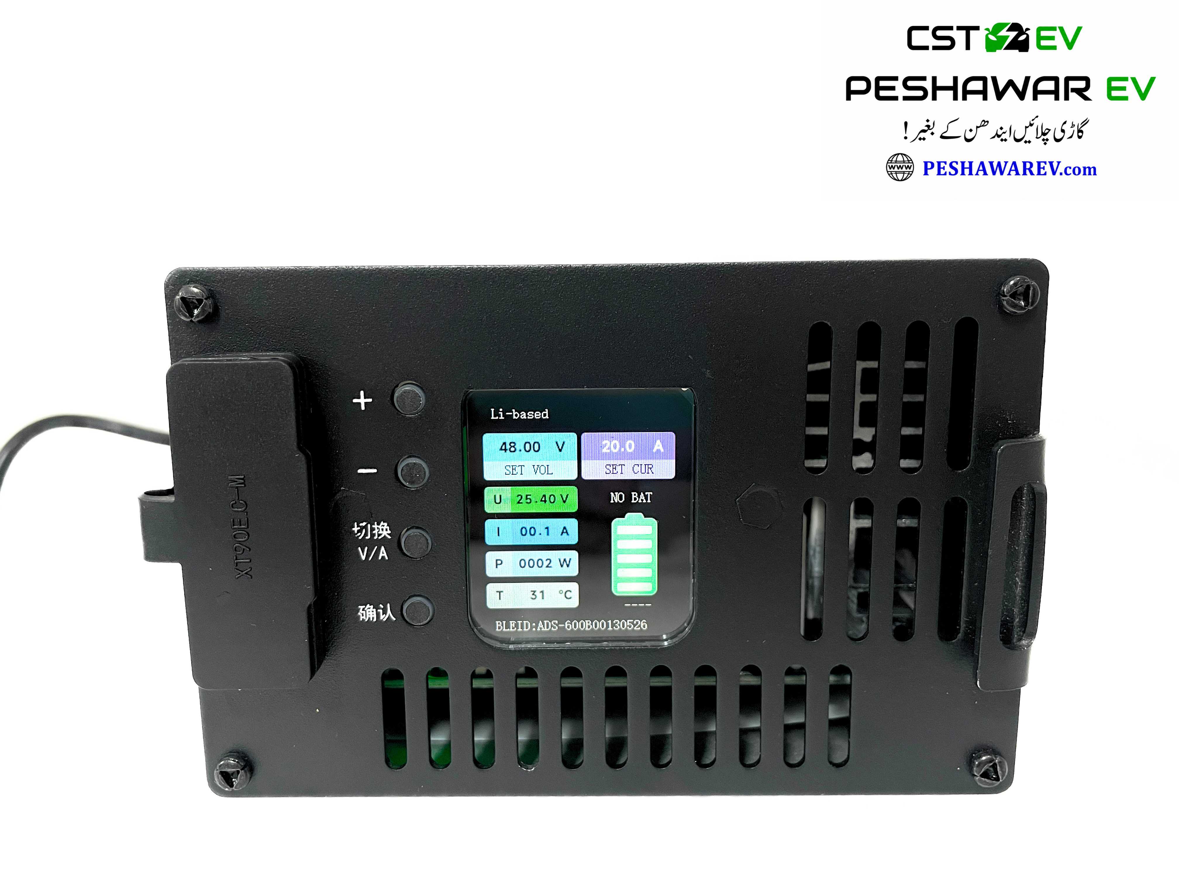 Voltage/Current adjustable 10V-92.4V/3-20A charger Aluminium body - Image 8