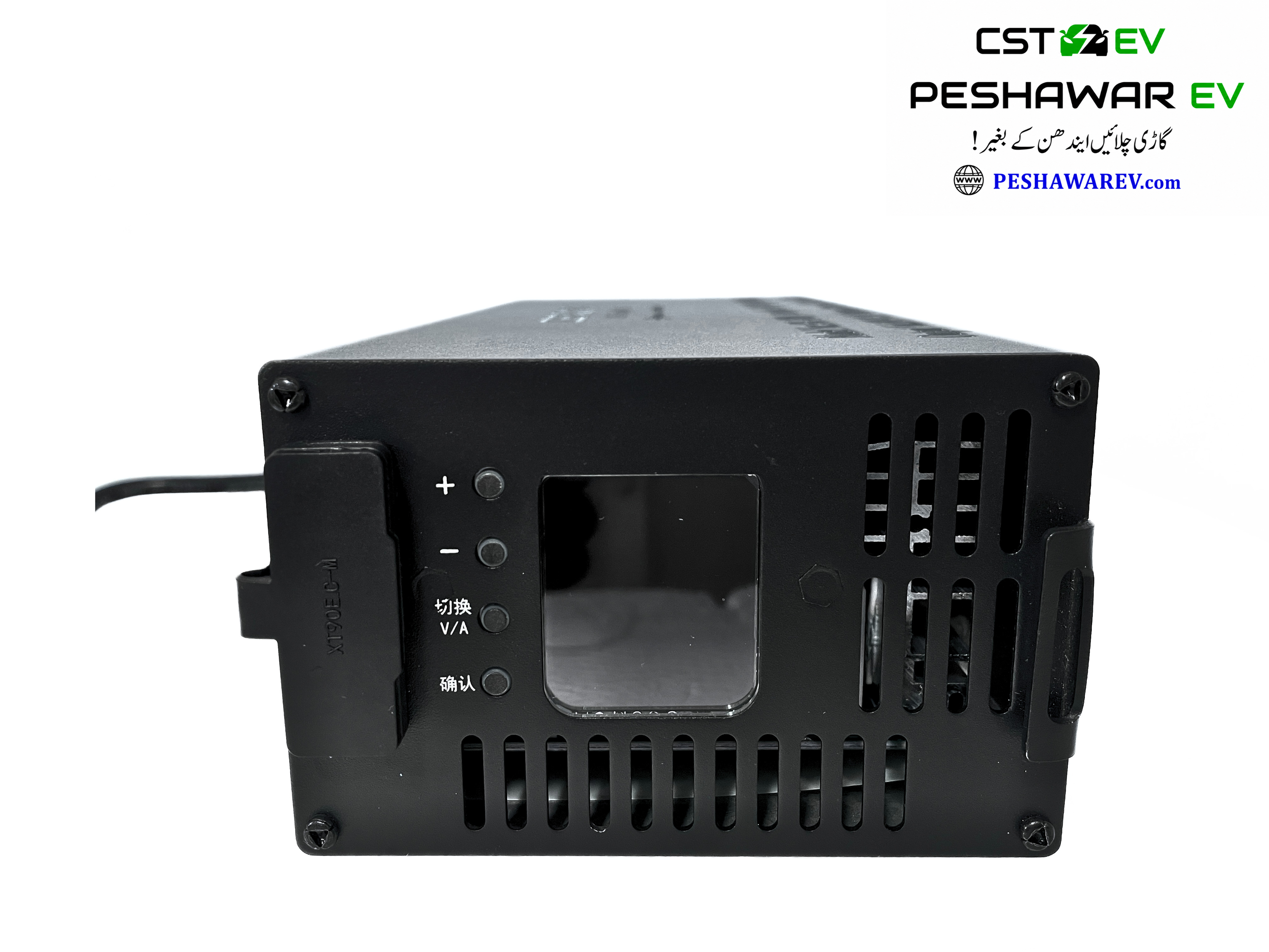 Voltage/Current adjustable 10V-92.4V/3-20A charger Aluminium body - Image 5