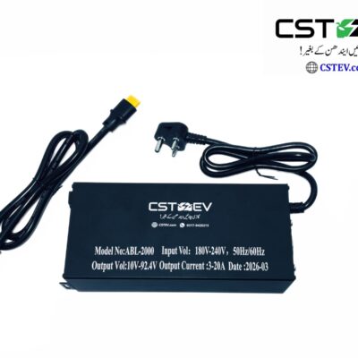 Voltage/Current adjustable 10V-92.4V/3-20A charger Aluminium body