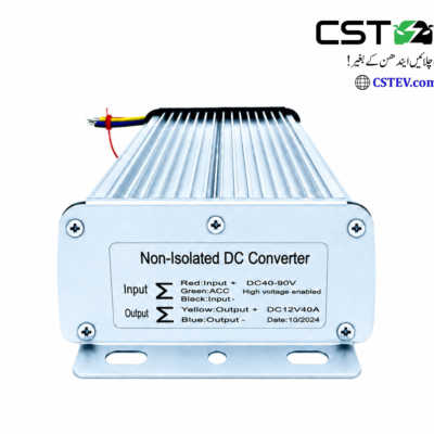 DC-DC converter 12V/40A CST EV brand