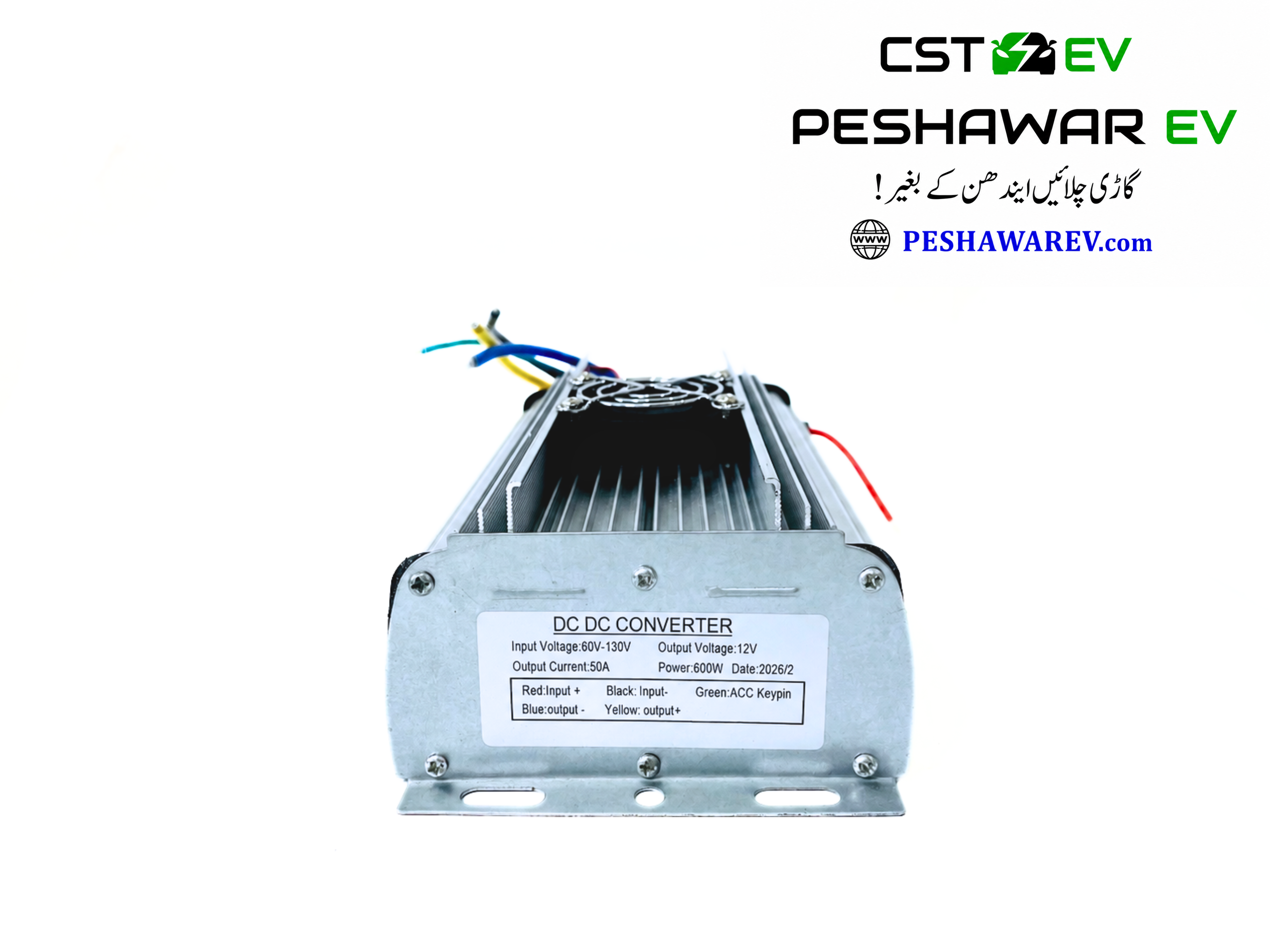 DC-DC converter 12V/50A