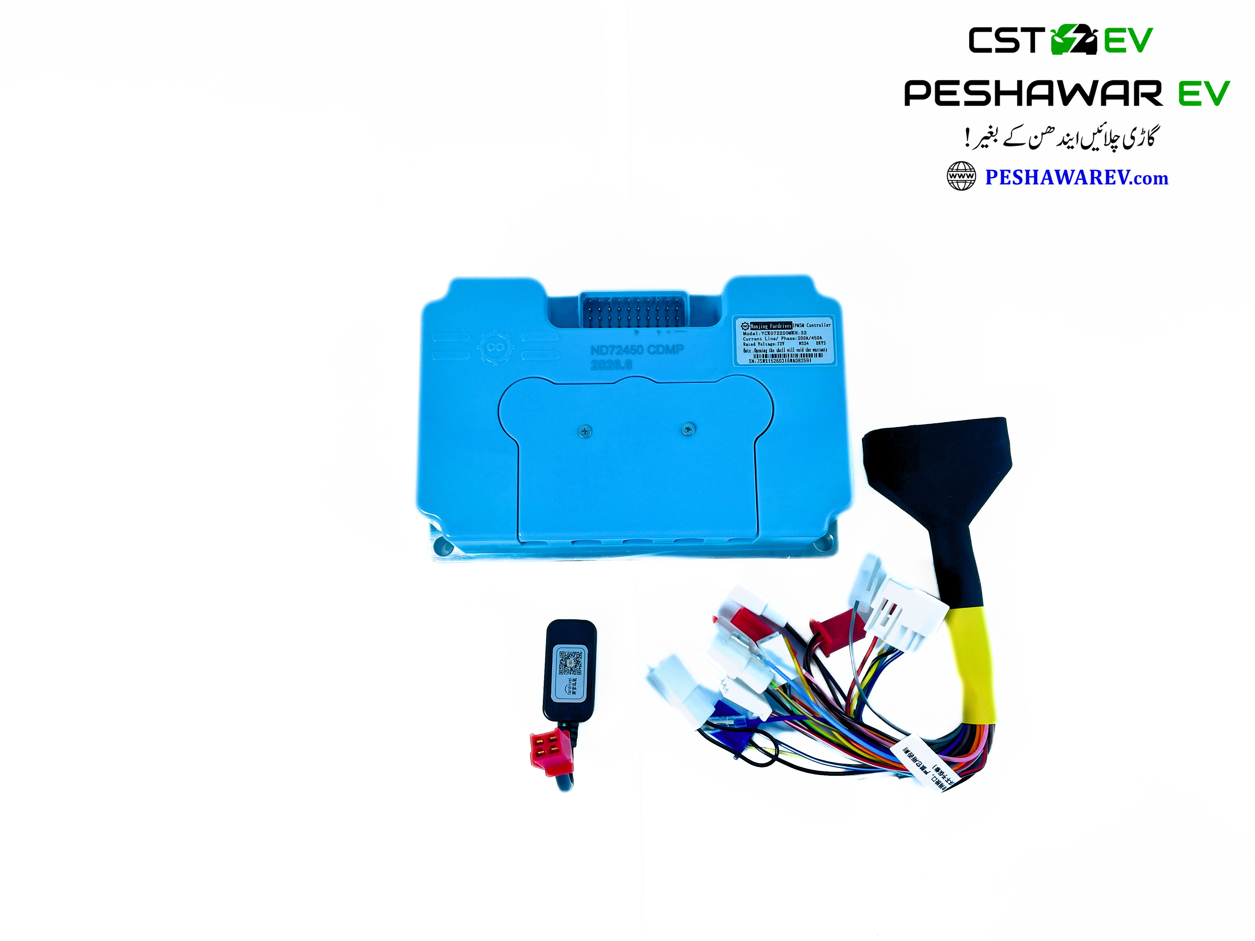 Fardriver ND72450 48V-72V 200A Sine Wave Motor Controller | Bluetooth Programmable