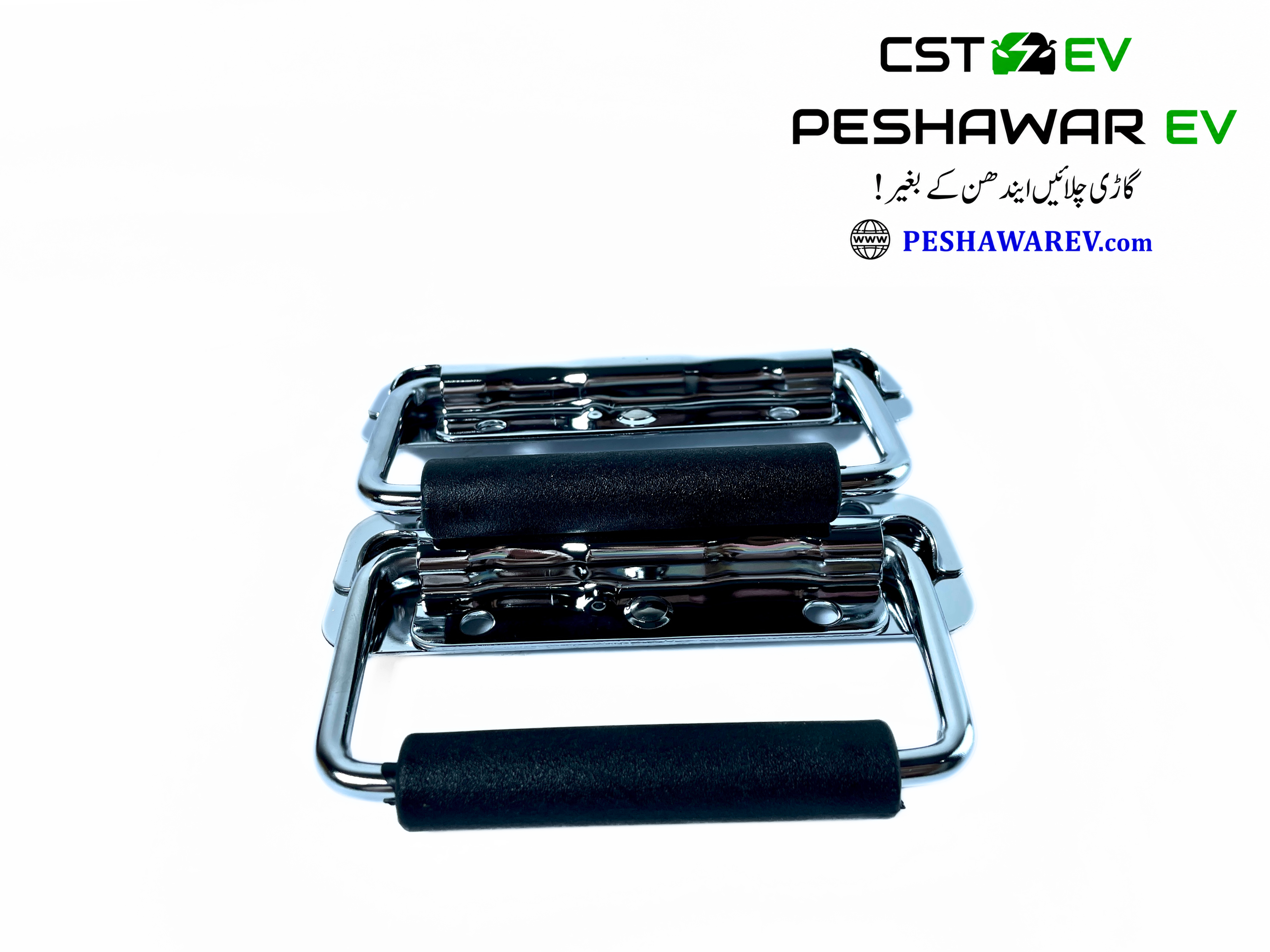 Heavy-Duty Stainless Steel Battery Carry Handle Pair - Image 2