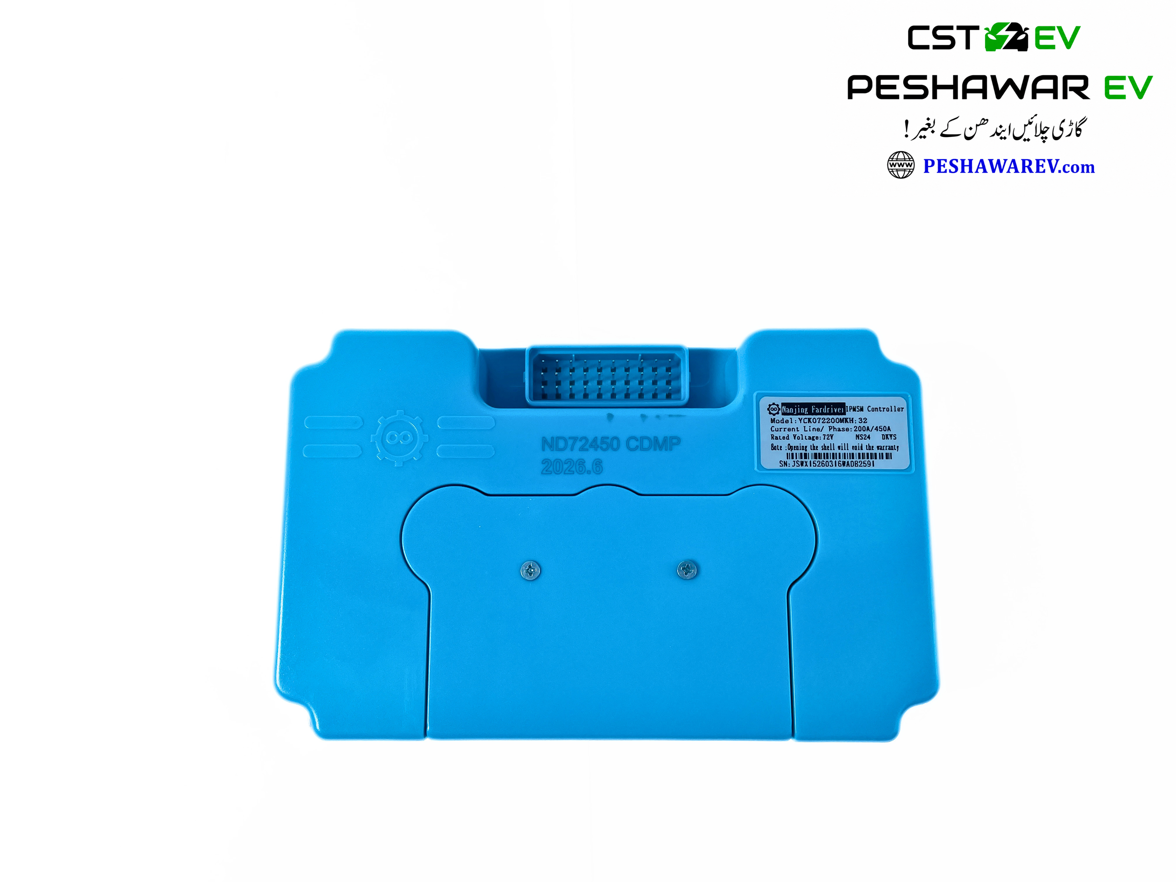 Fardriver ND72450 48V-72V 200A Sine Wave Motor Controller | Bluetooth Programmable - Image 3