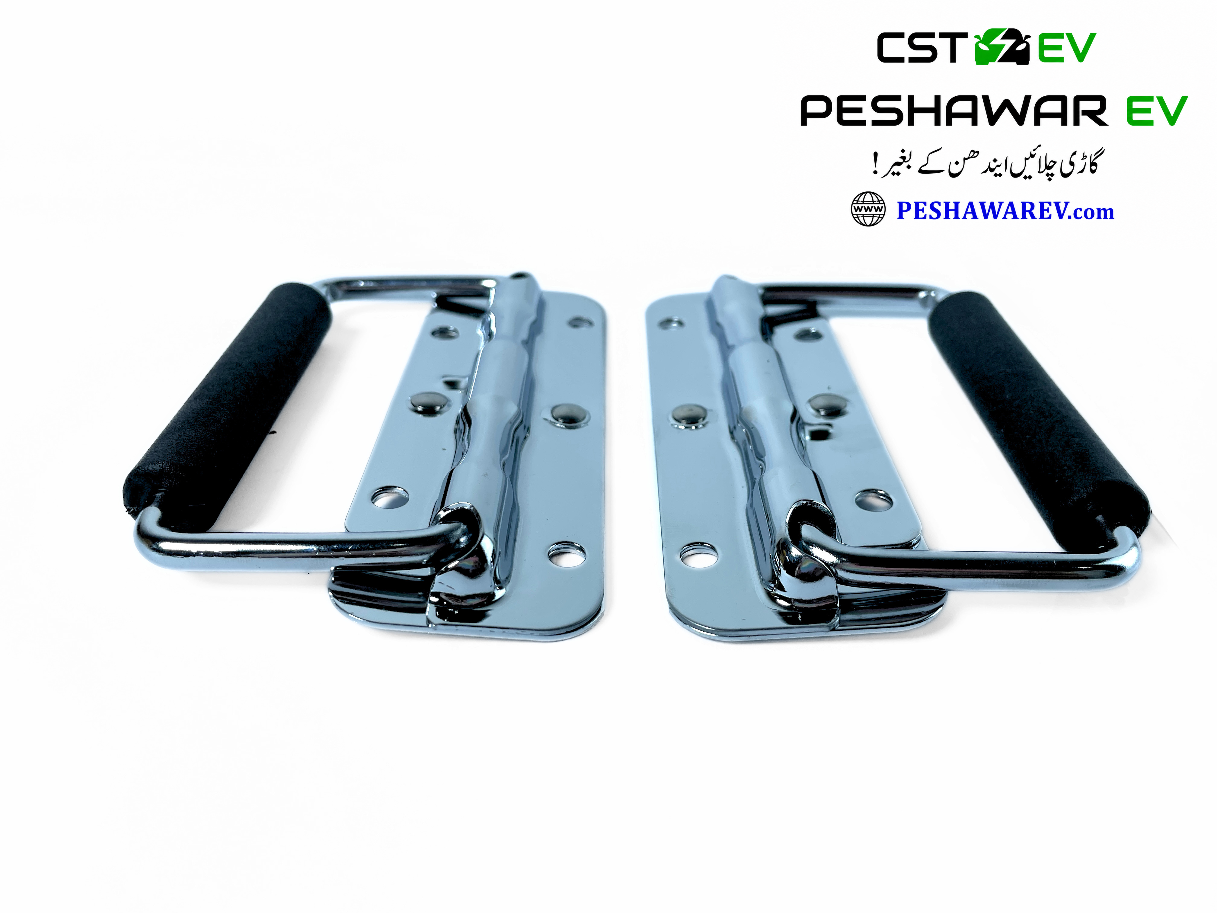 Heavy-Duty Stainless Steel Battery Carry Handle Pair - Image 3