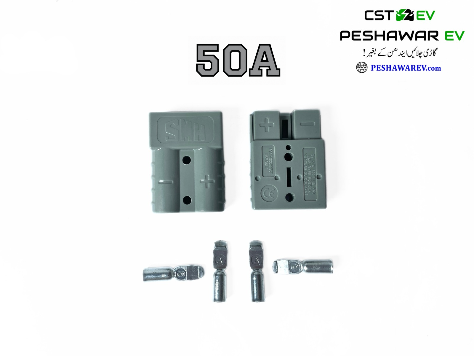 Anderson Connectors 50A, 120A & 175A | High Current Battery Connectors - Image 2