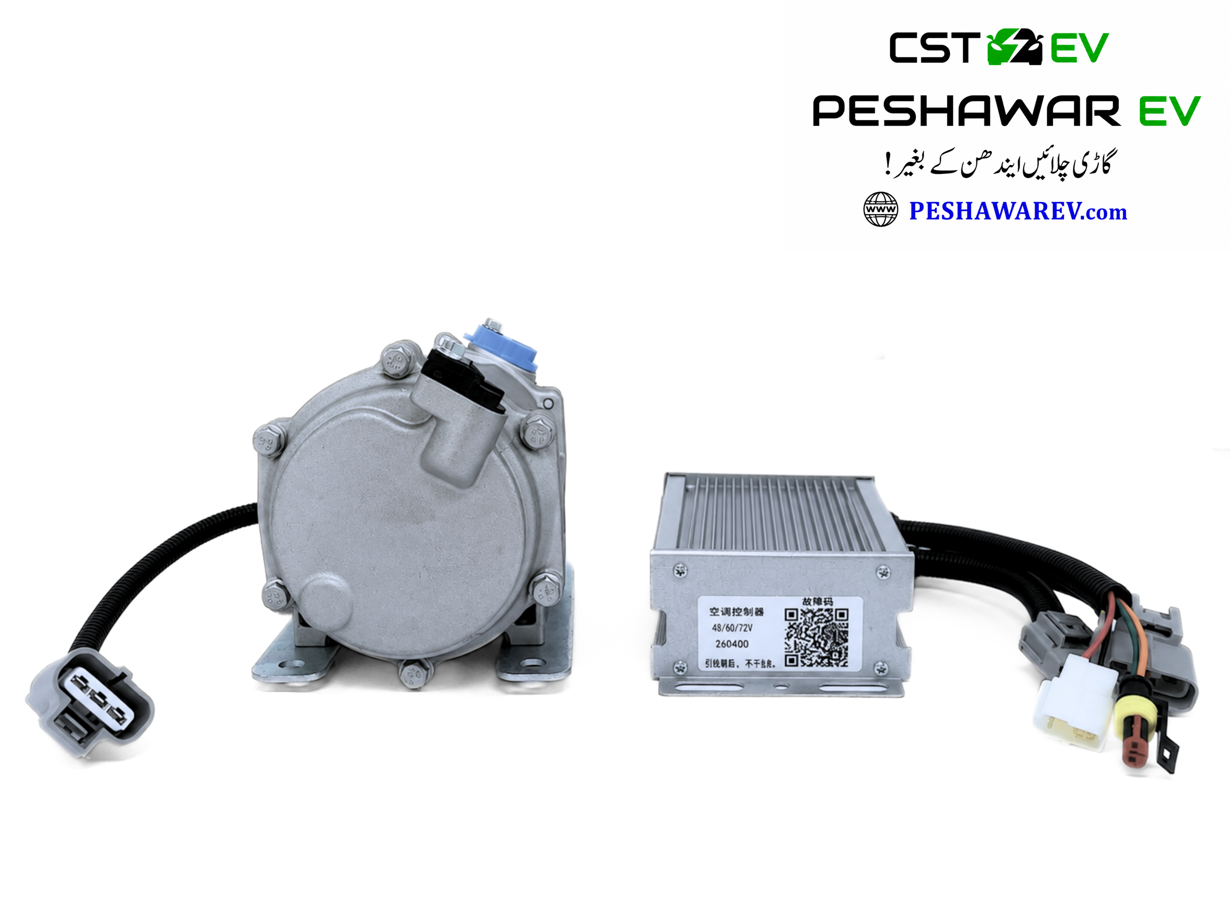 EV Electric AC Scroll Compressor 72V / 96V DC 24CC displacement - Image 2