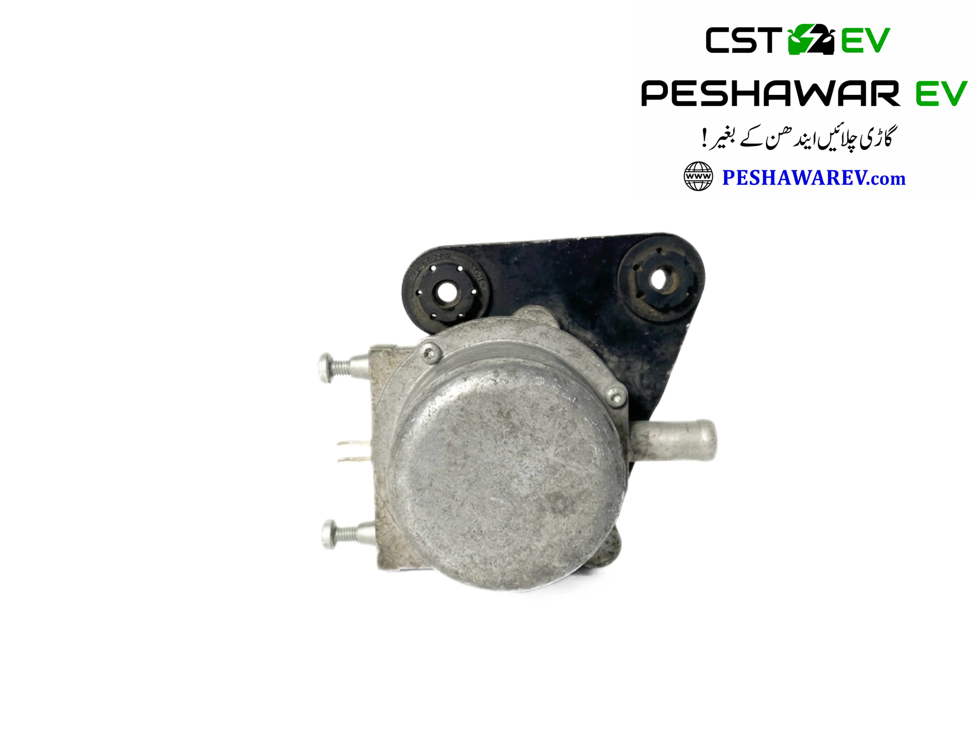 12V Electric Vacuum Pump Brake Booster | for EV & Petrol Vehicles - Image 3