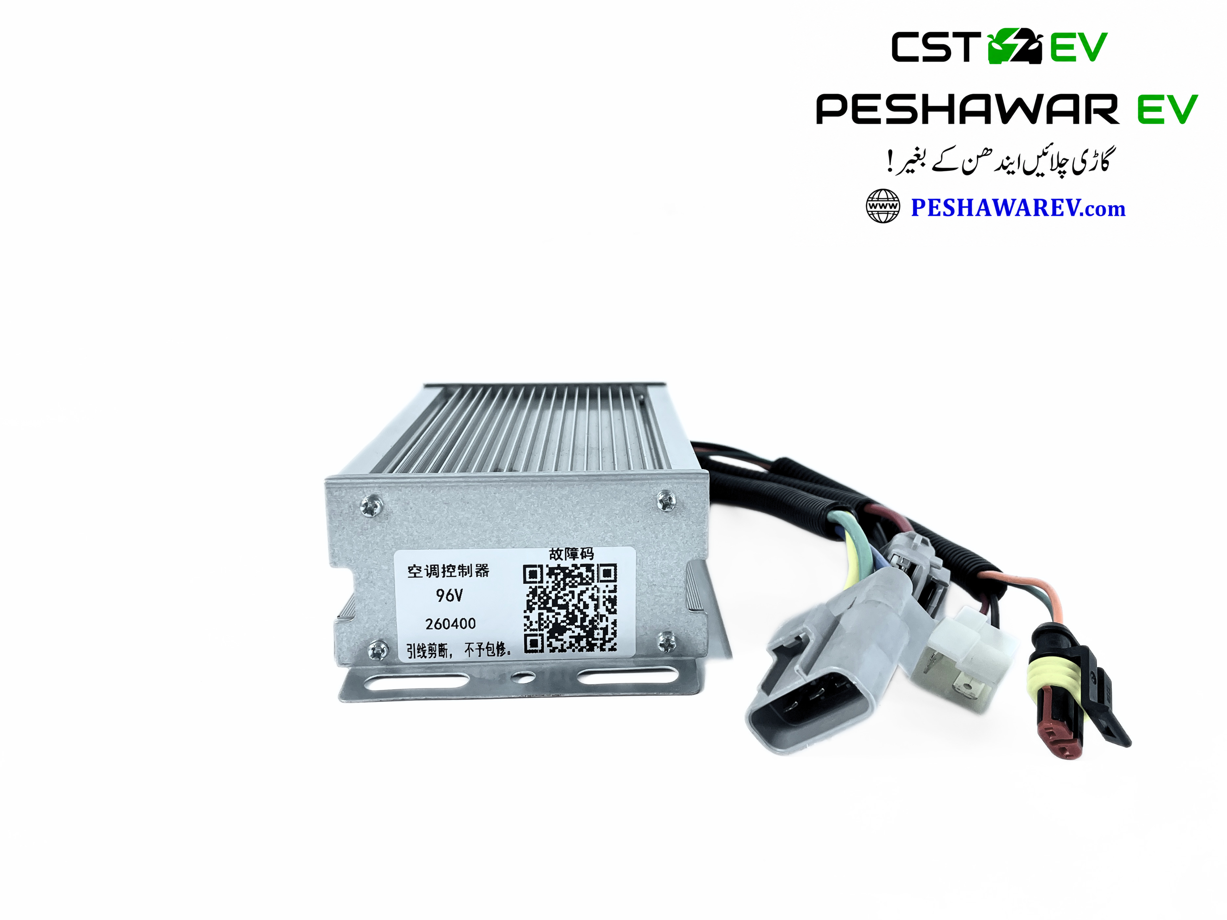 EV Electric AC Scroll Compressor 72V / 96V DC 24CC displacement - Image 9