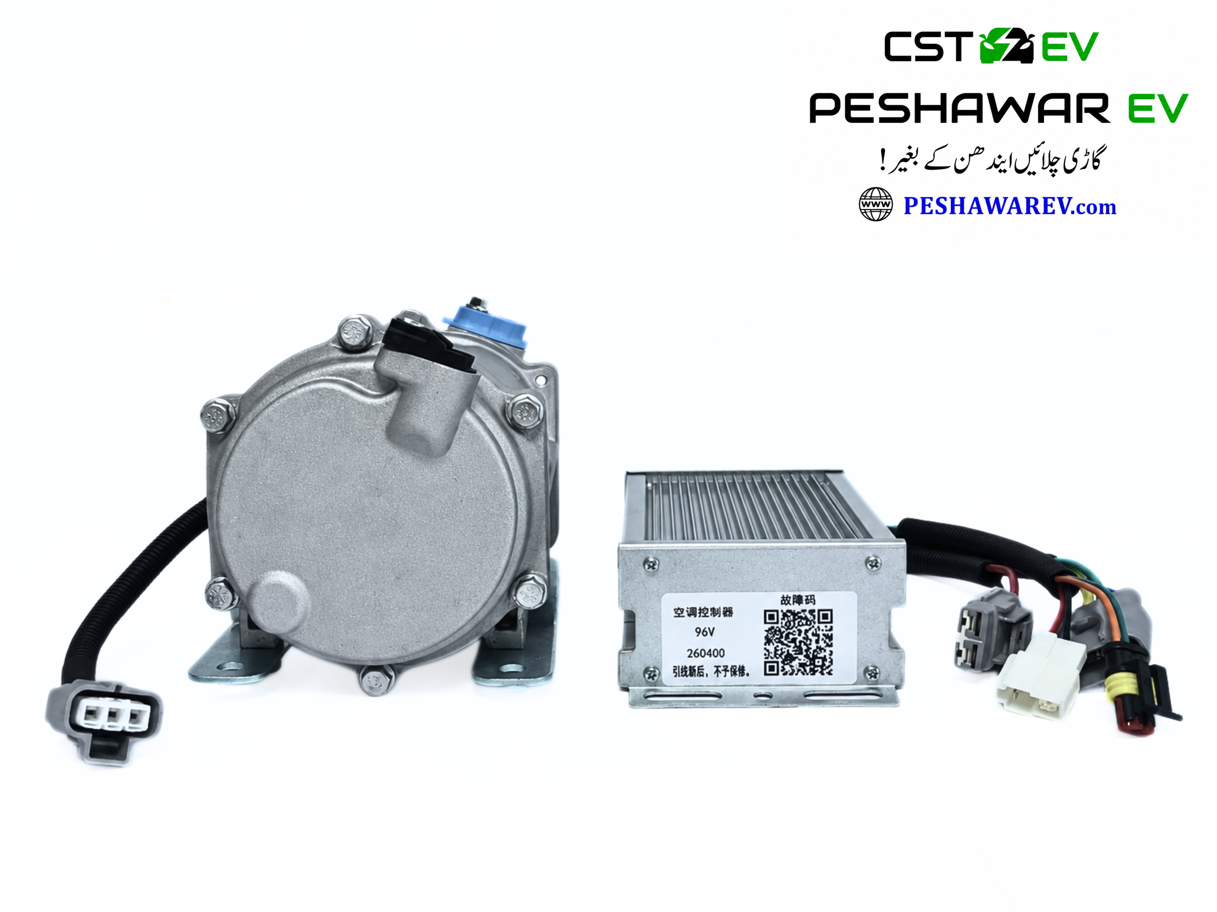 EV Electric AC Scroll Compressor 72V / 96V DC 24CC displacement - Image 3