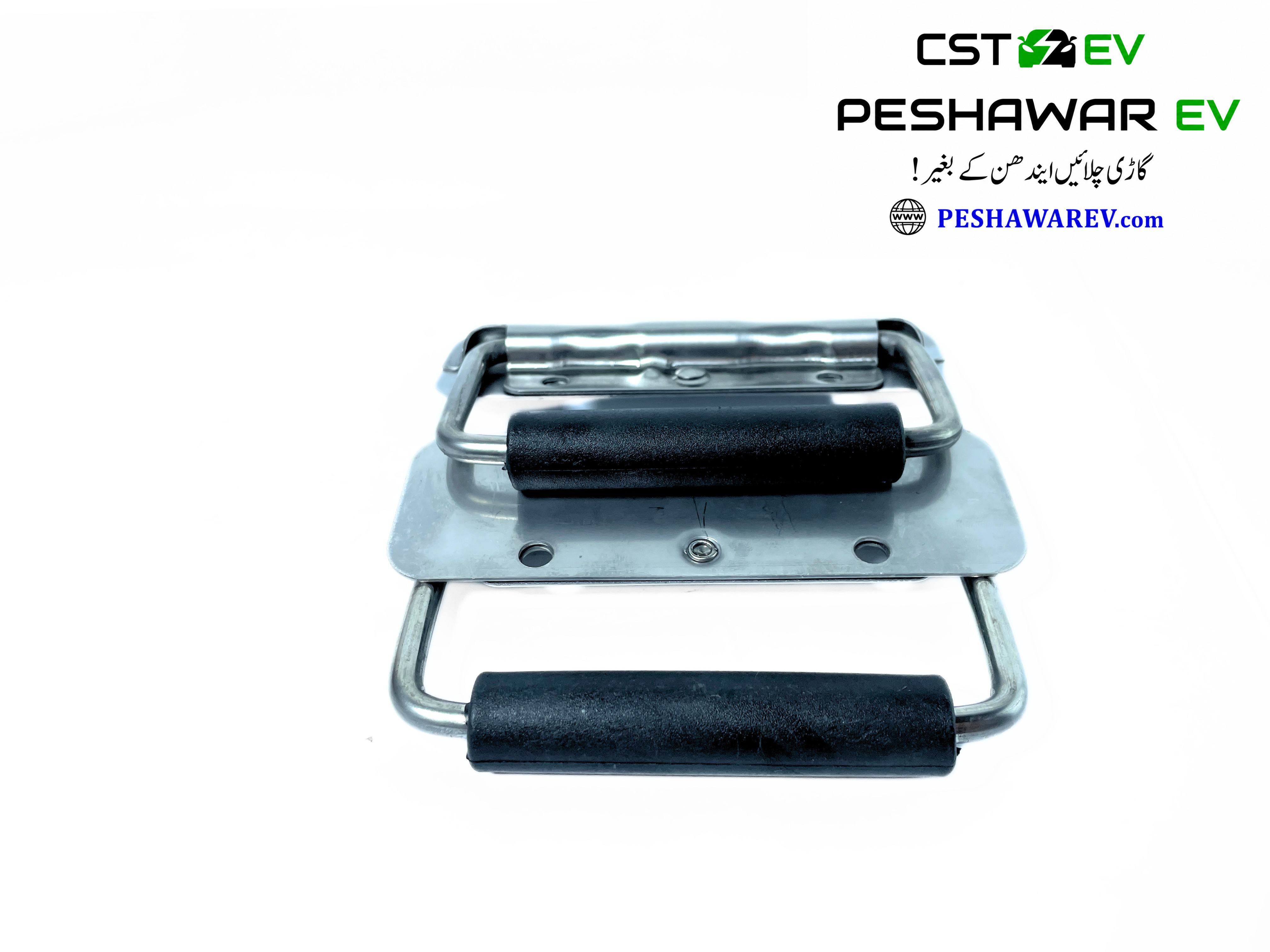 Heavy-Duty Iron Battery Carry Handle Pair | Battery Lifting Handles - Image 2