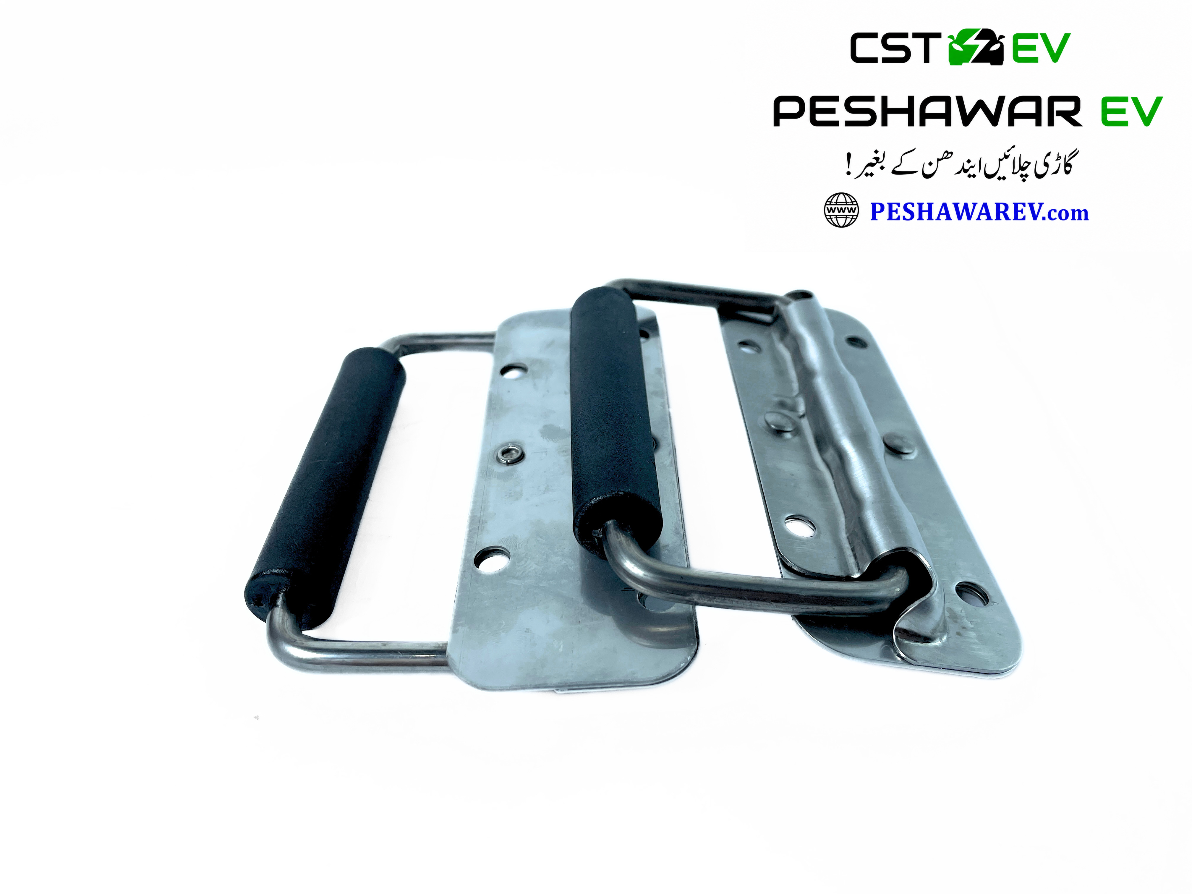 Heavy-Duty Iron Battery Carry Handle Pair | Battery Lifting Handles - Image 3
