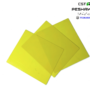 Insulation Epoxy Sheet / Board | High Voltage Electrical Insulating Plate