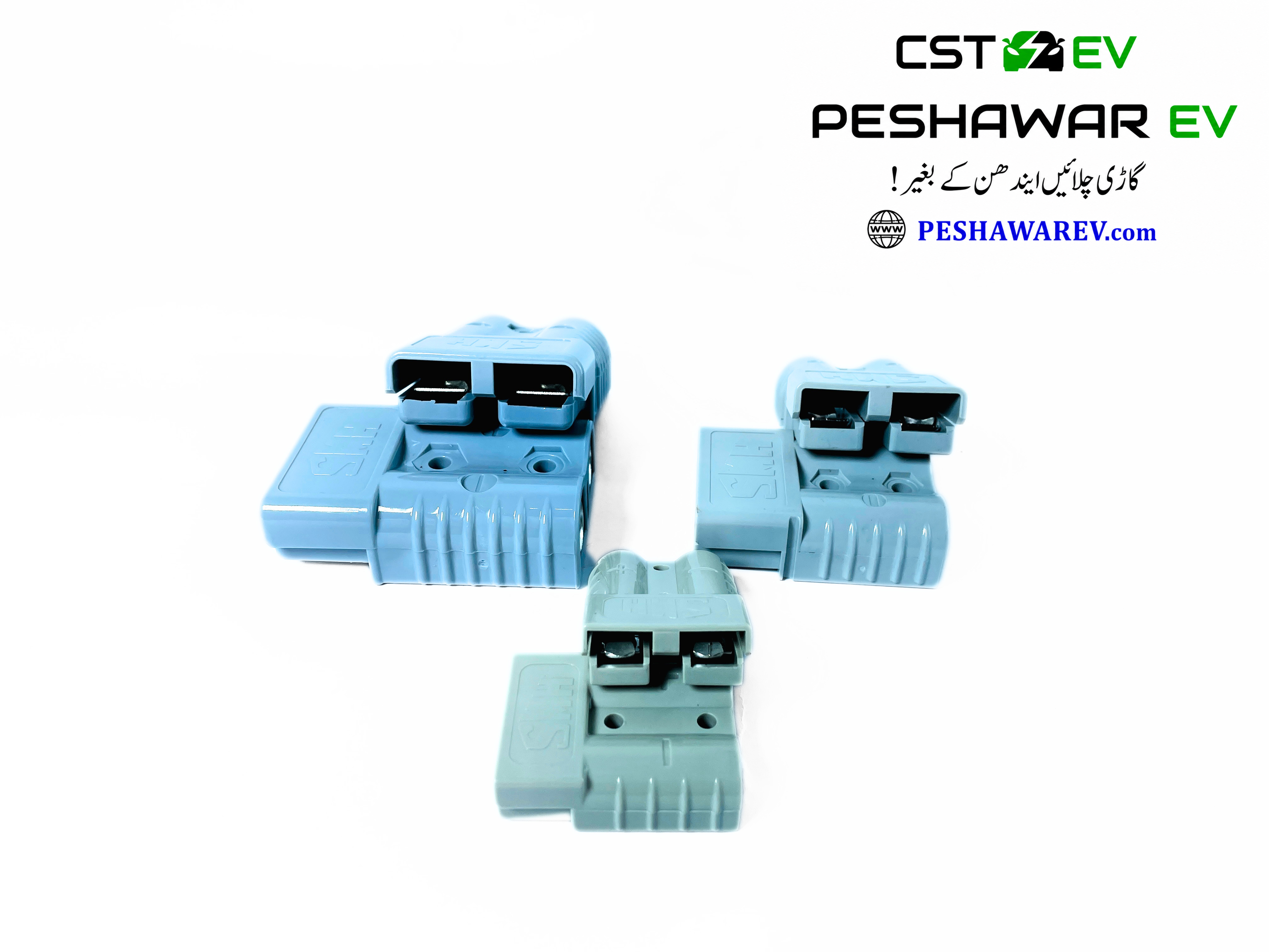 Anderson Connectors 50A, 120A & 175A | High Current Battery Connectors